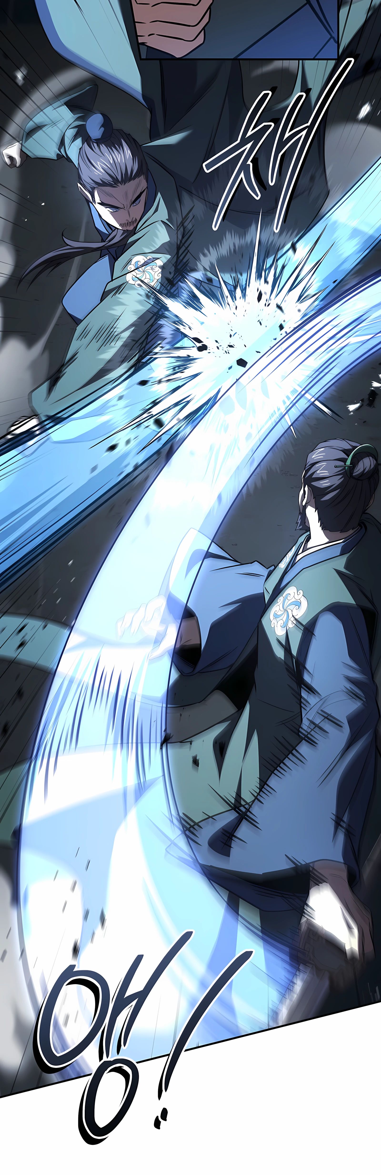 Манга Реинкарнация наёмного воина - Глава 125 Страница 31