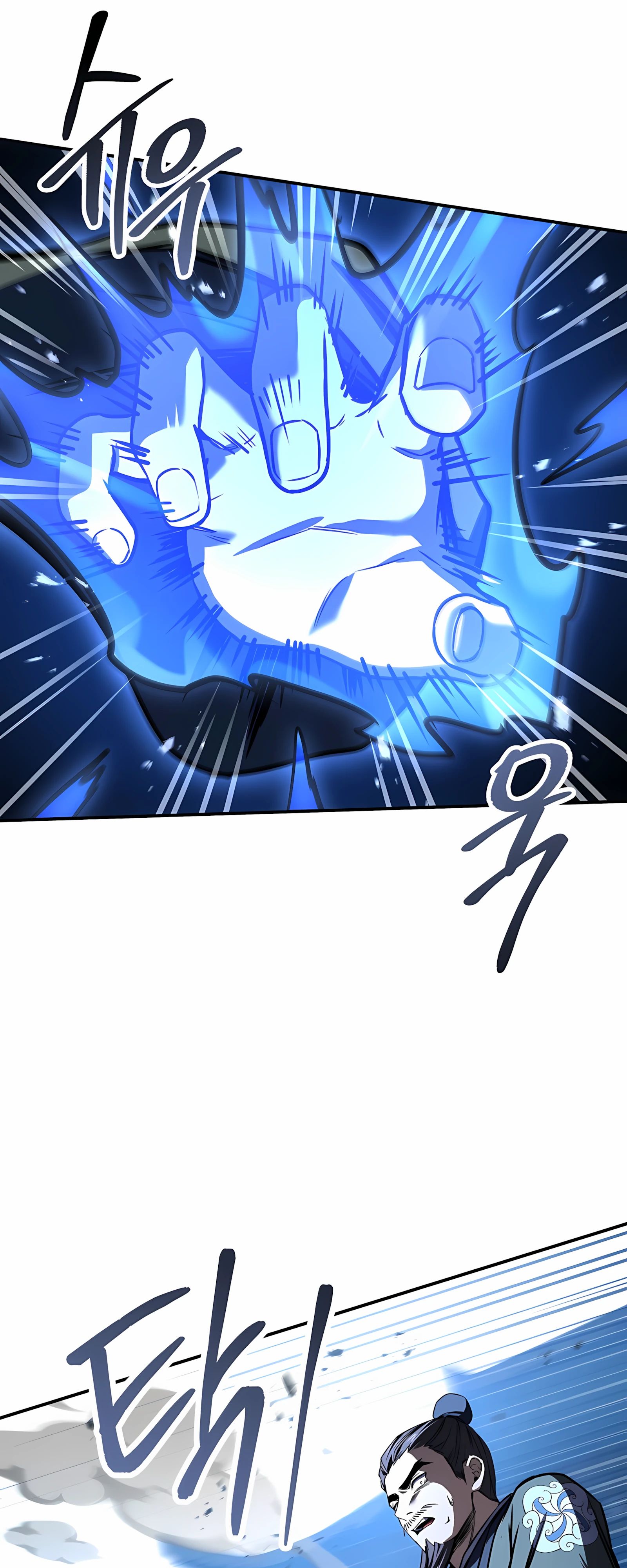 Манга Реинкарнация наёмного воина - Глава 125 Страница 40