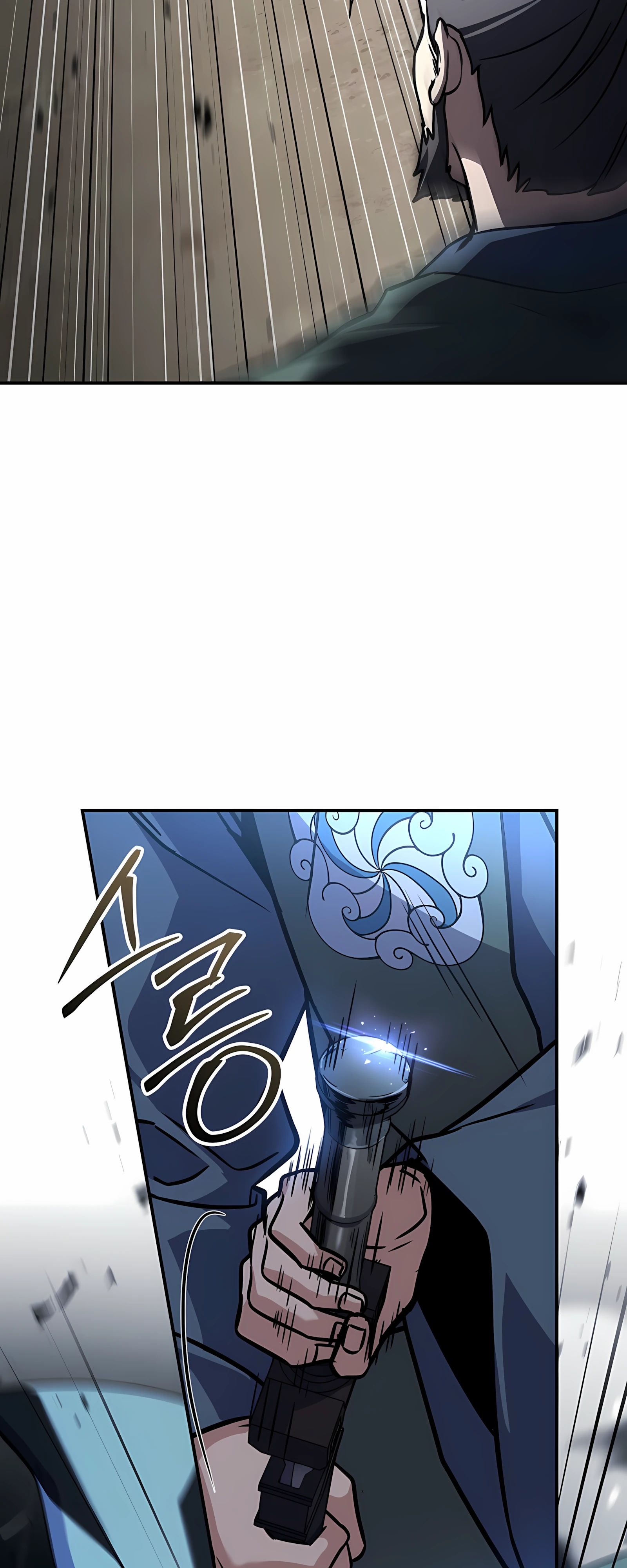 Манга Реинкарнация наёмного воина - Глава 125 Страница 30