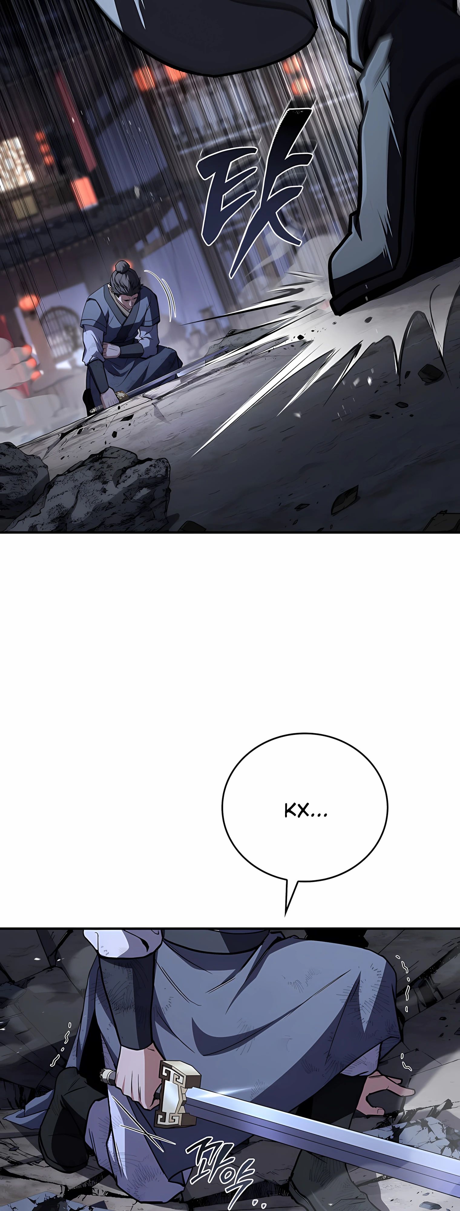 Манга Реинкарнация наёмного воина - Глава 126 Страница 58