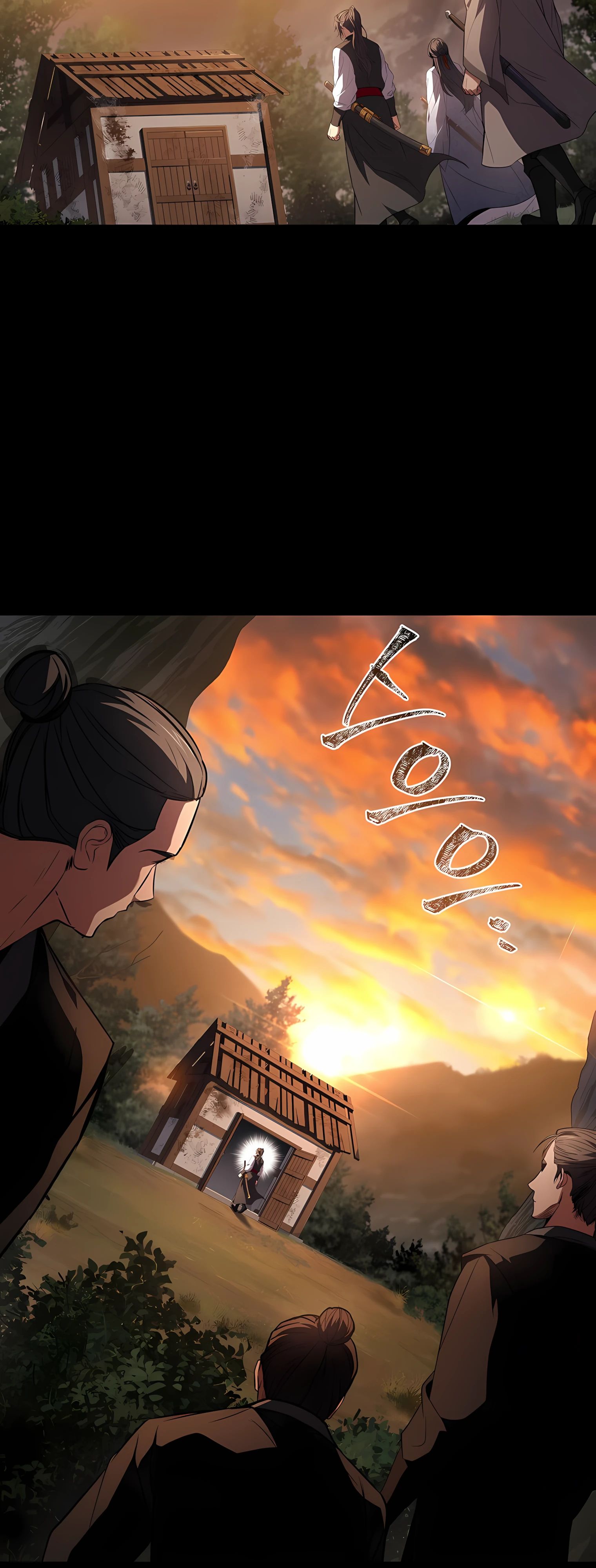 Манга Реинкарнация наёмного воина - Глава 126 Страница 29