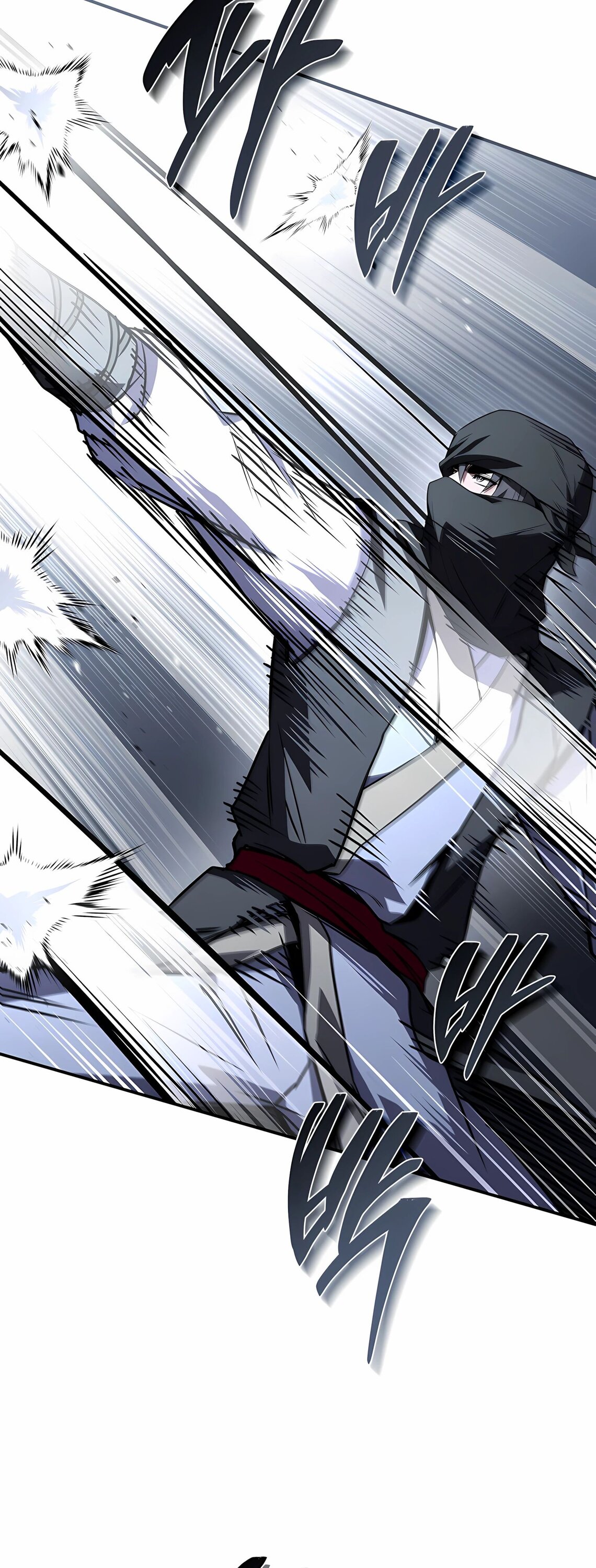 Манга Реинкарнация наёмного воина - Глава 126 Страница 66