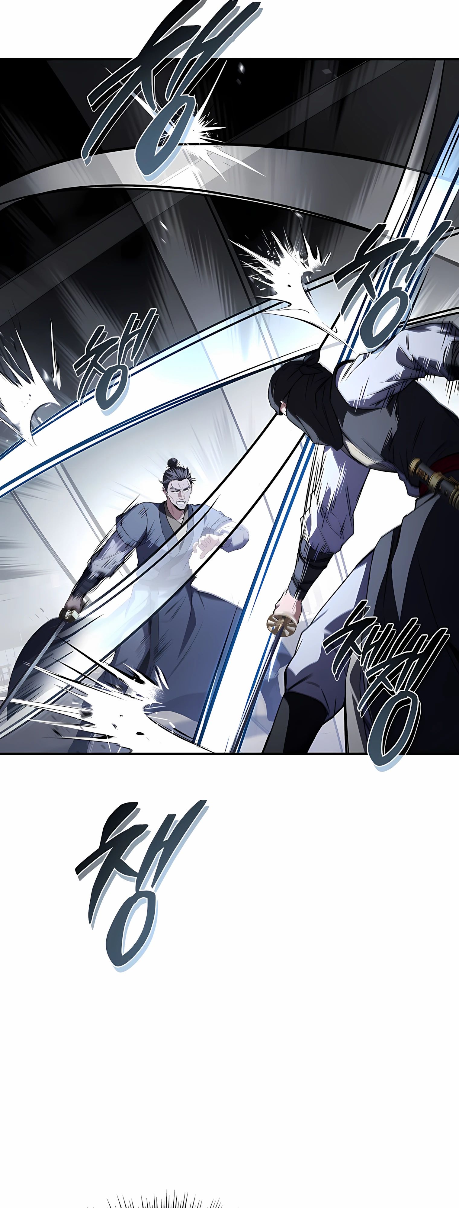 Манга Реинкарнация наёмного воина - Глава 126 Страница 67