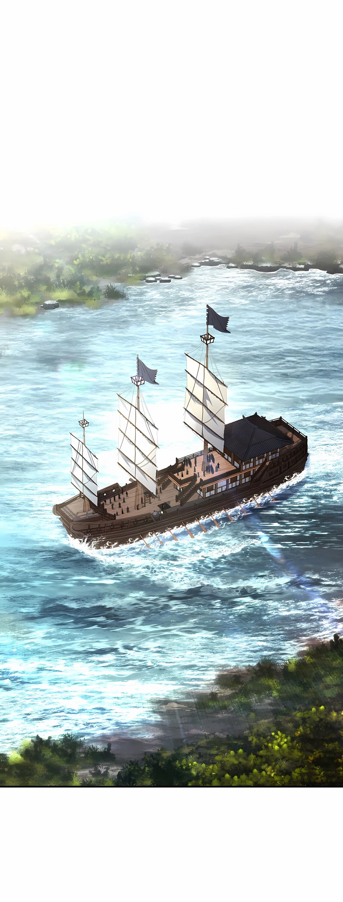 Манга Реинкарнация наёмного воина - Глава 126 Страница 1