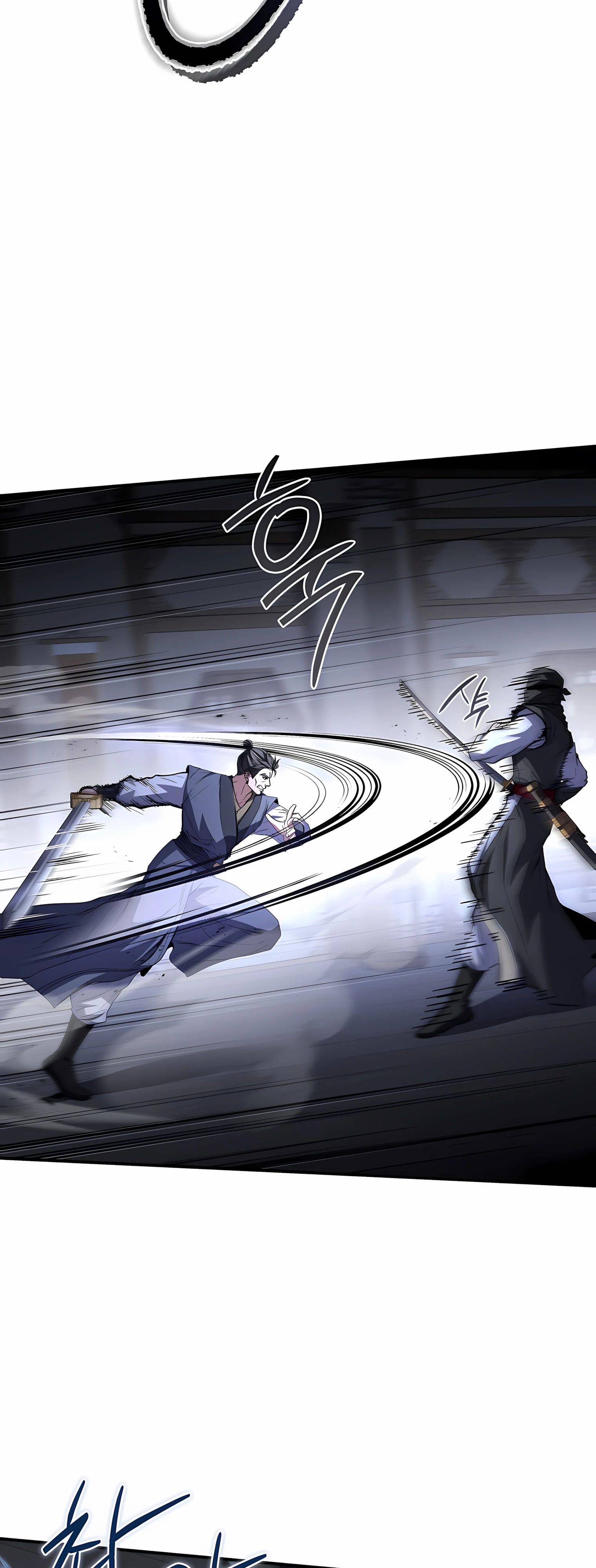 Манга Реинкарнация наёмного воина - Глава 126 Страница 52