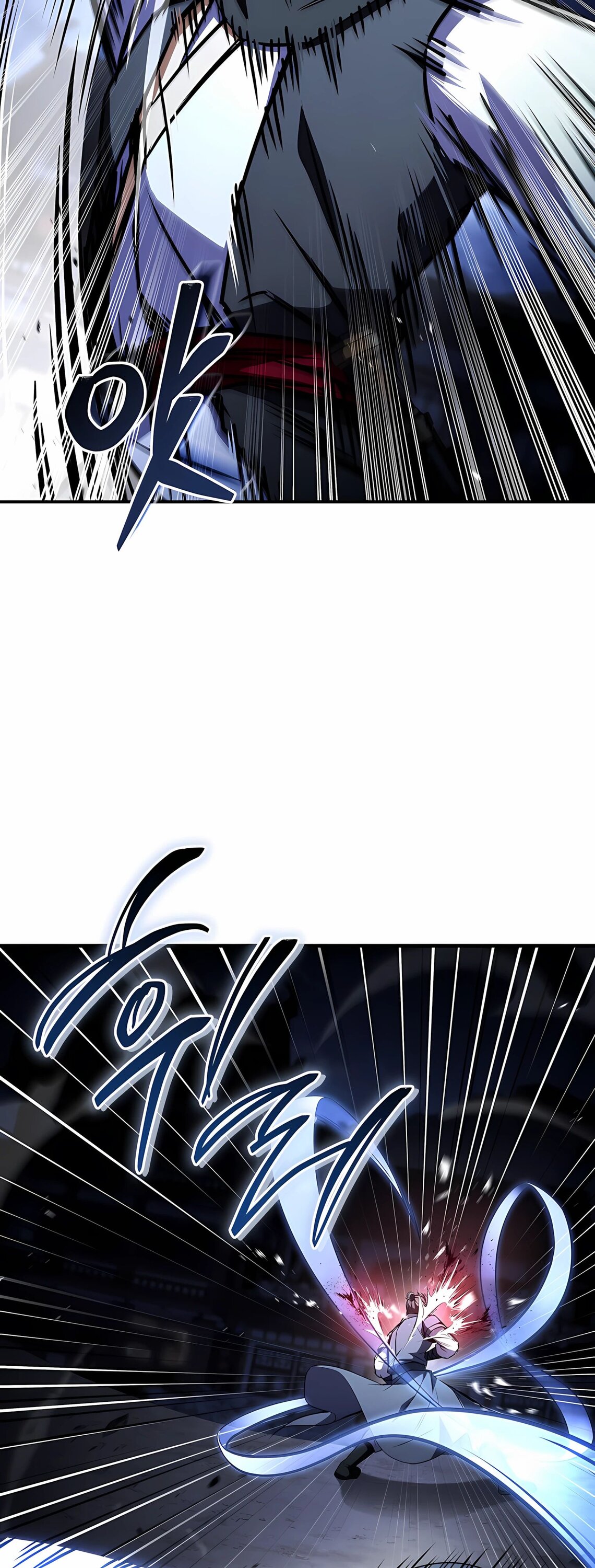 Манга Реинкарнация наёмного воина - Глава 126 Страница 71