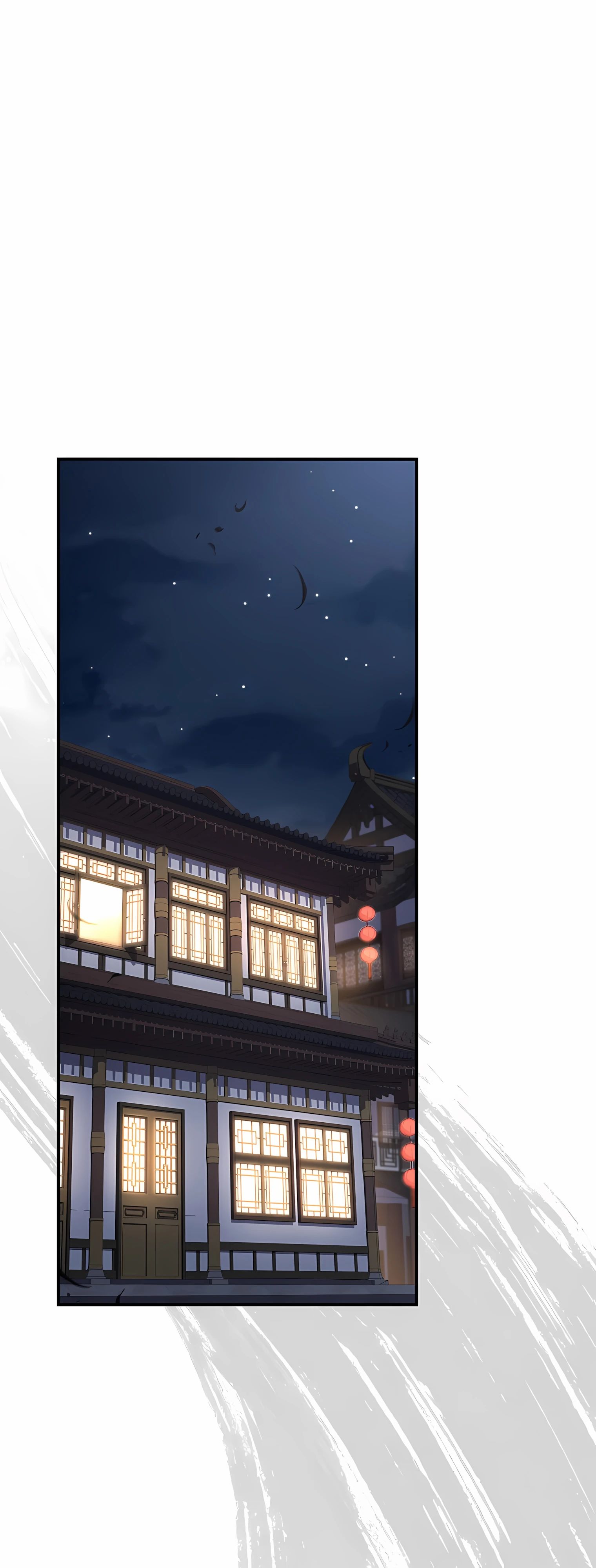 Манга Реинкарнация наёмного воина - Глава 126 Страница 40