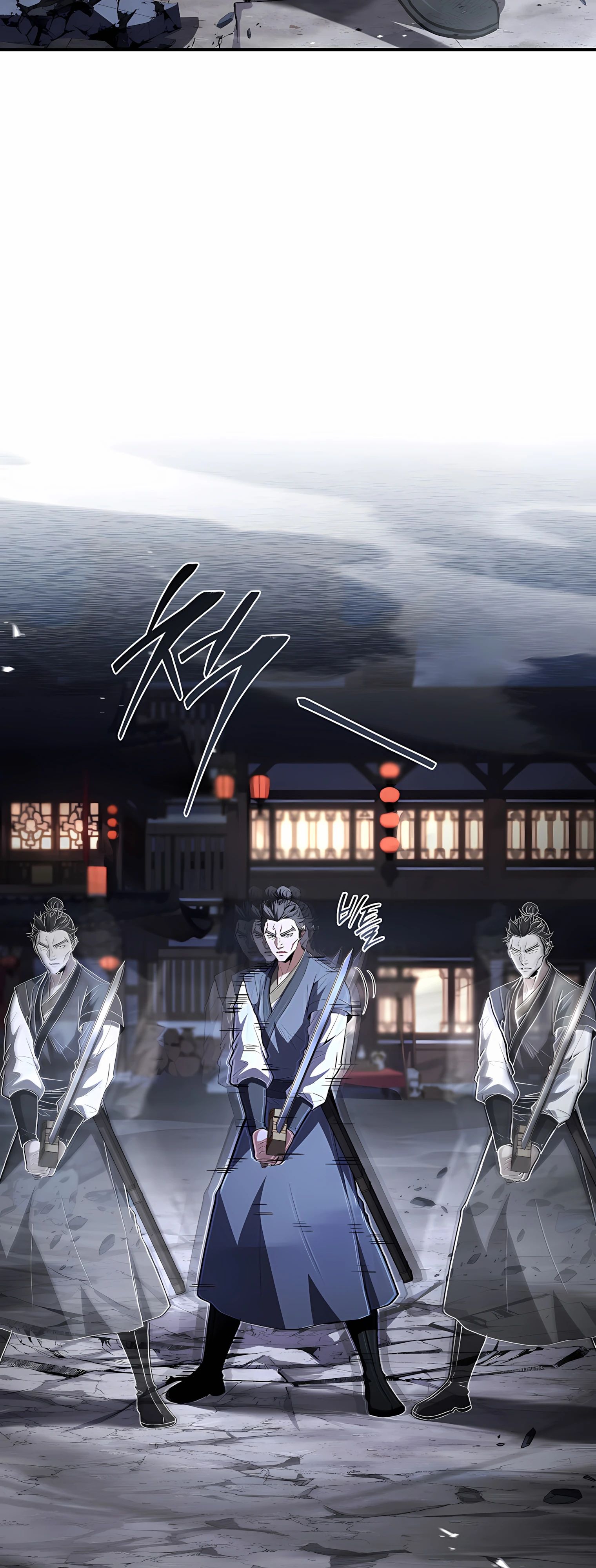 Манга Реинкарнация наёмного воина - Глава 126 Страница 59