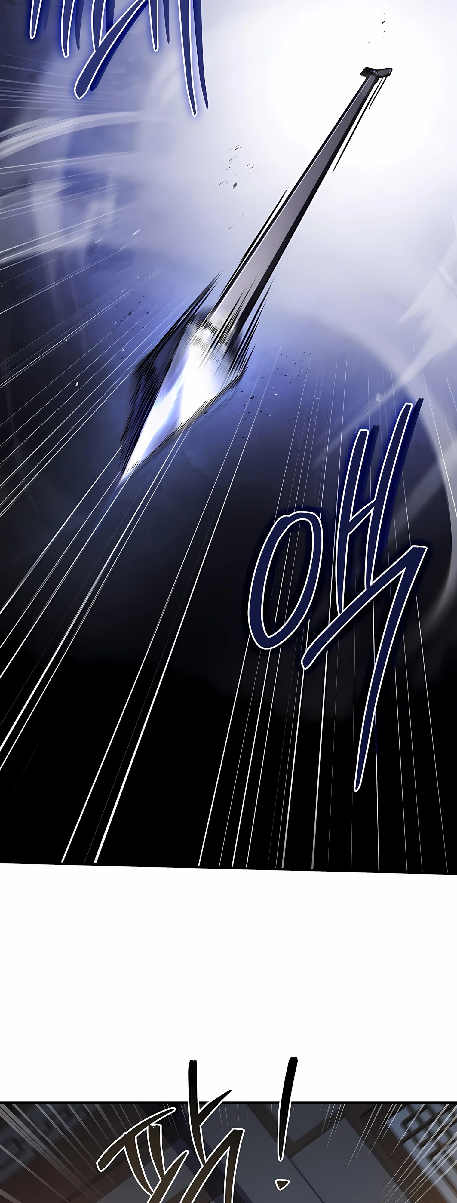 Манга Реинкарнация наёмного воина - Глава 126 Страница 42