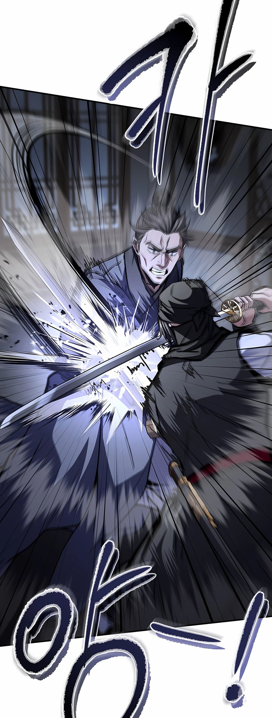 Манга Реинкарнация наёмного воина - Глава 126 Страница 51