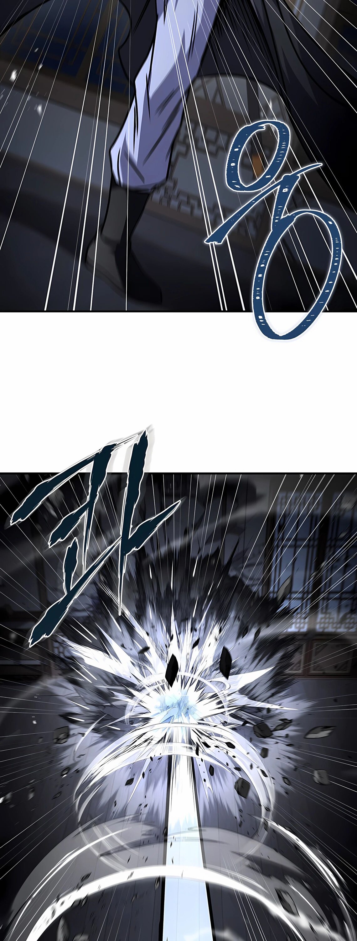 Манга Реинкарнация наёмного воина - Глава 126 Страница 54