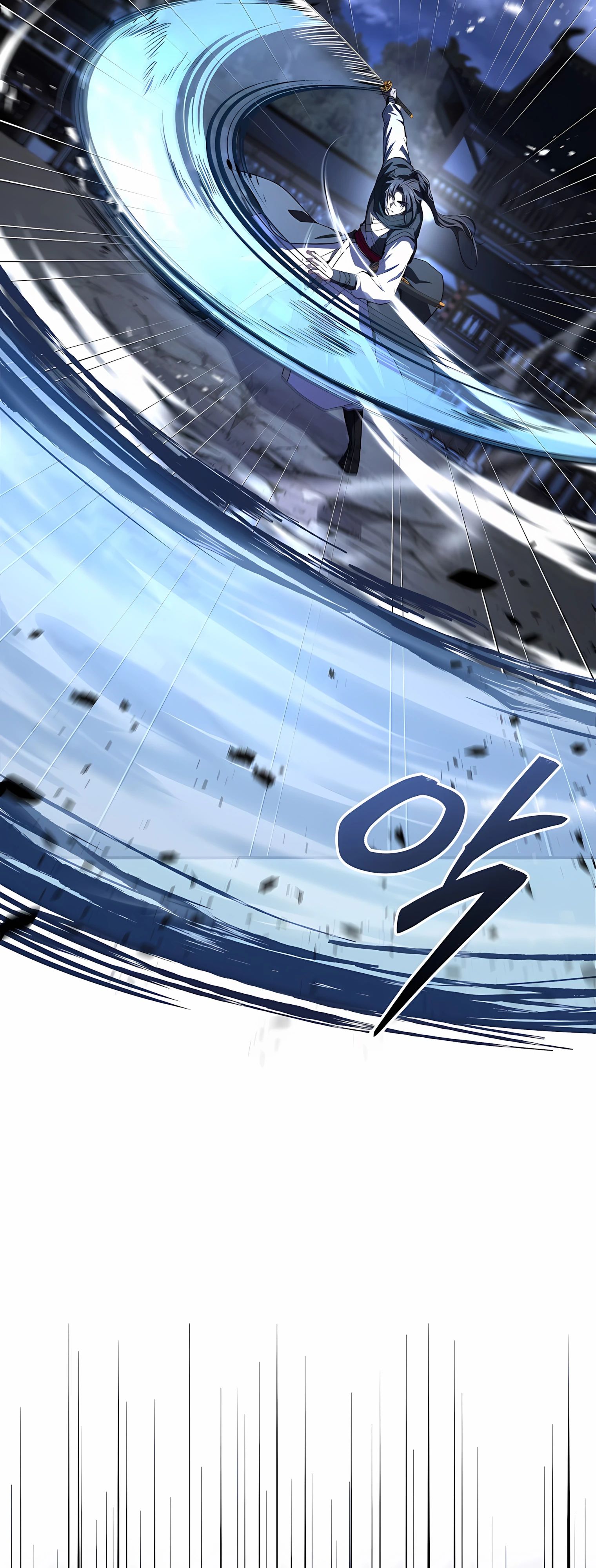 Манга Реинкарнация наёмного воина - Глава 127 Страница 8