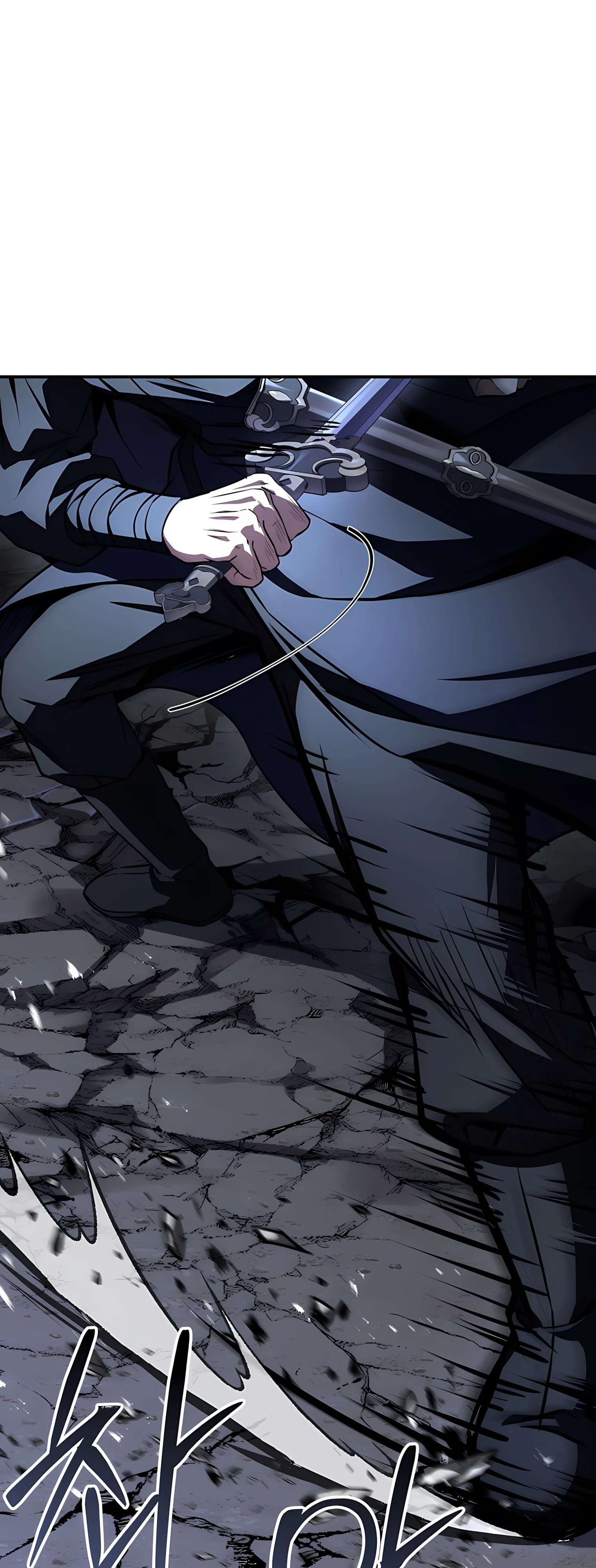 Манга Реинкарнация наёмного воина - Глава 127 Страница 48