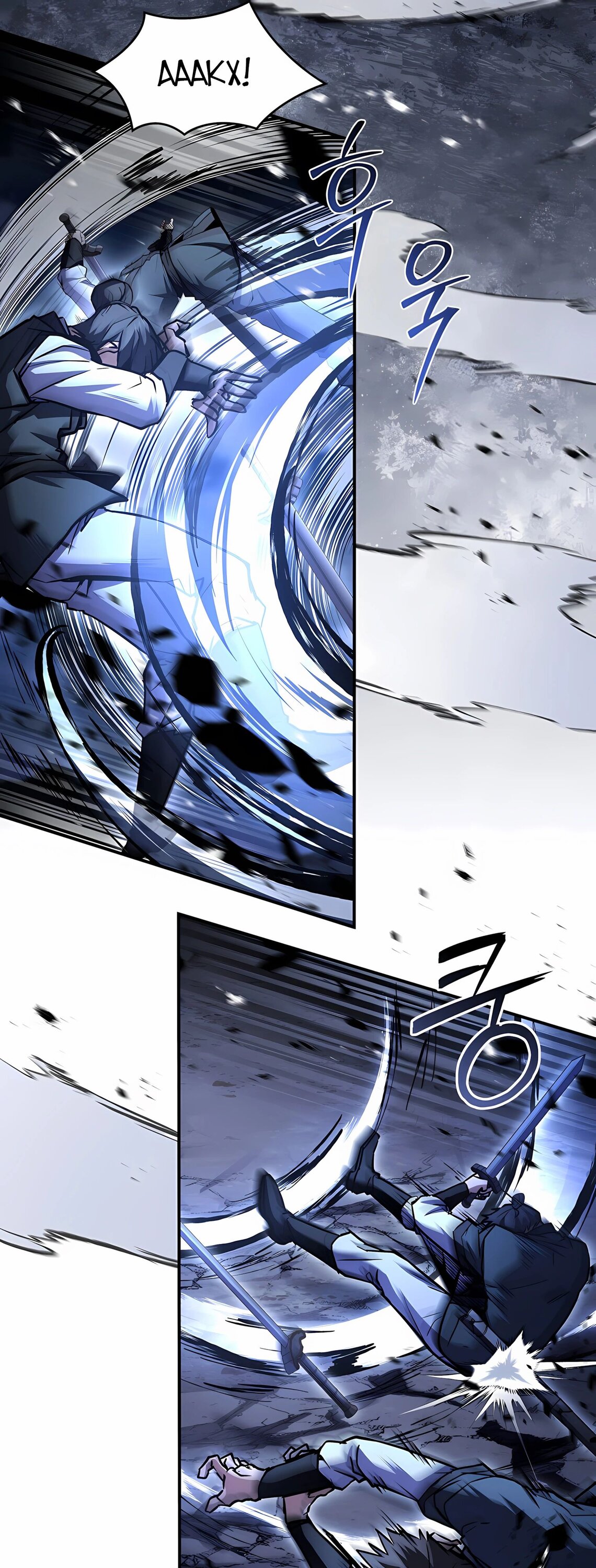 Манга Реинкарнация наёмного воина - Глава 127 Страница 51