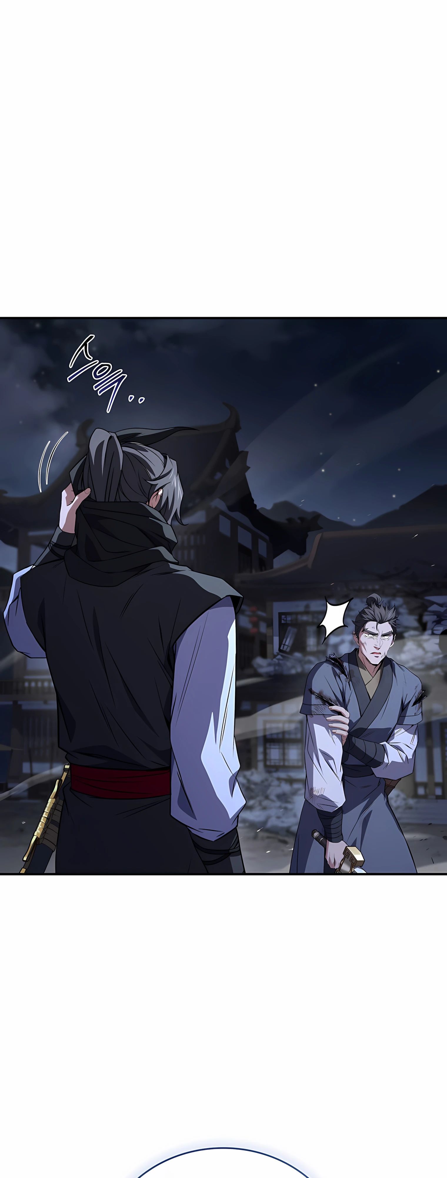 Манга Реинкарнация наёмного воина - Глава 127 Страница 1