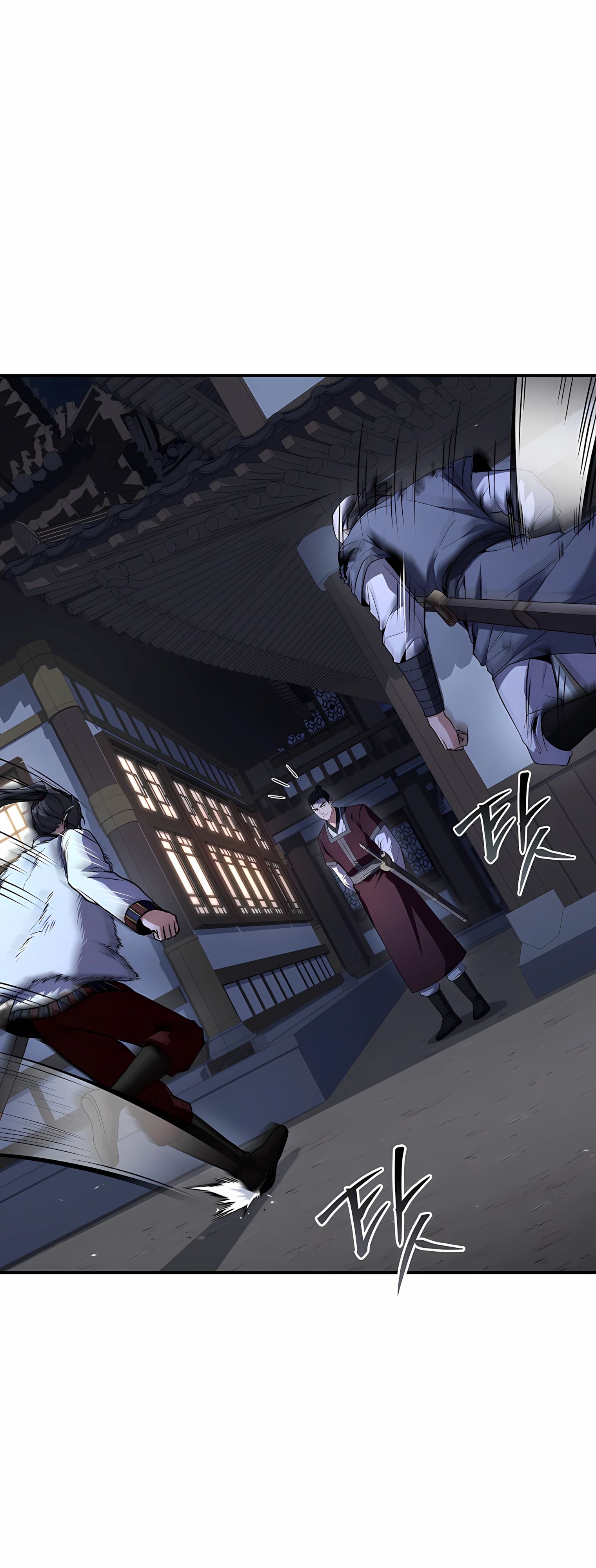 Манга Реинкарнация наёмного воина - Глава 127 Страница 31