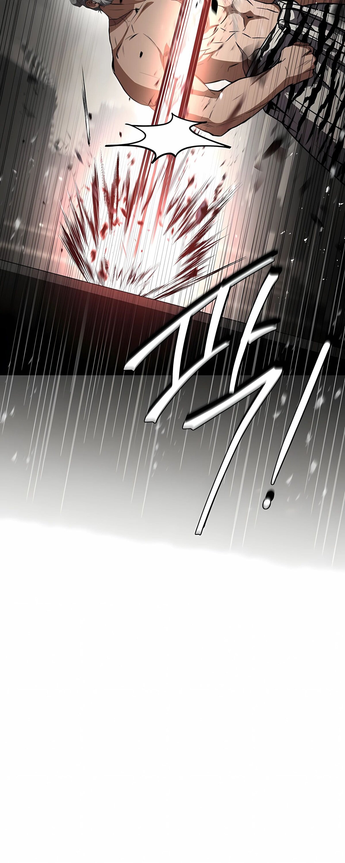 Манга Реинкарнация наёмного воина - Глава 128 Страница 44