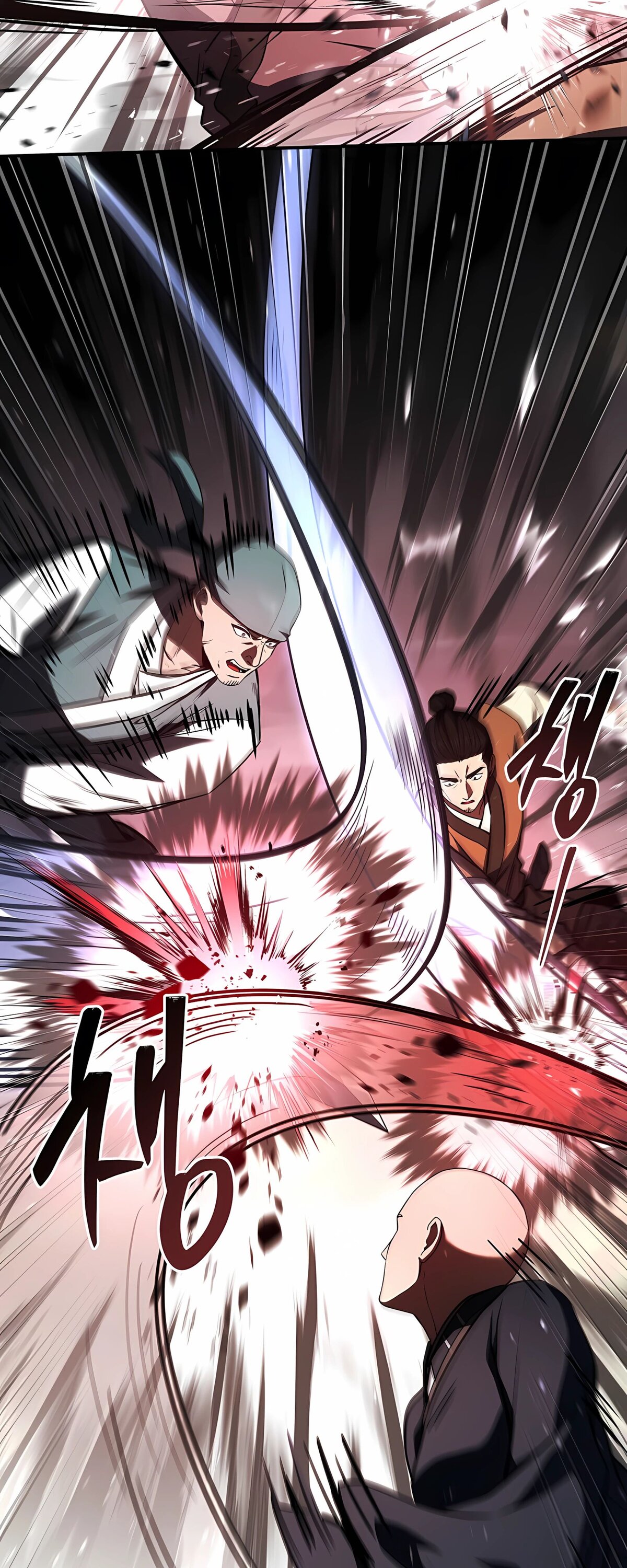 Манга Реинкарнация наёмного воина - Глава 128 Страница 33