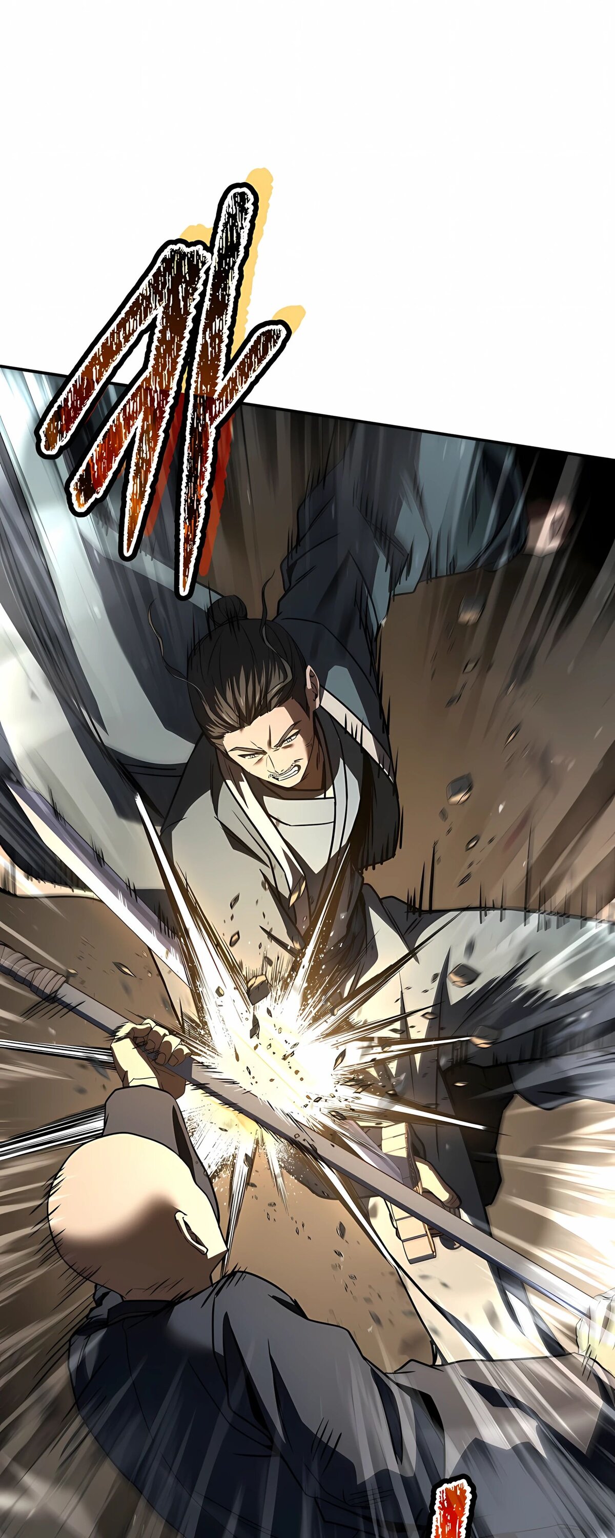 Манга Реинкарнация наёмного воина - Глава 128 Страница 57