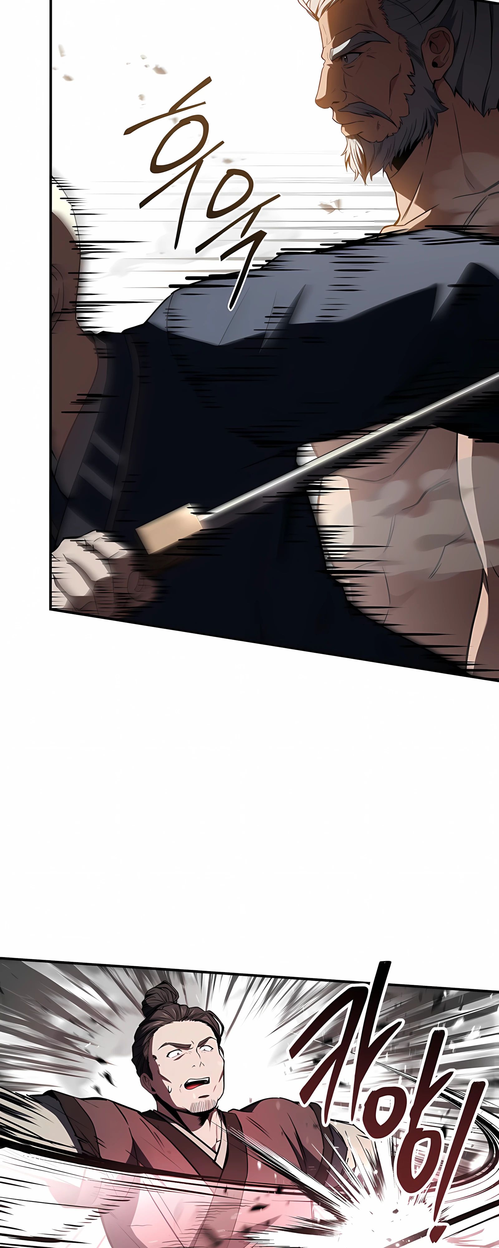 Манга Реинкарнация наёмного воина - Глава 128 Страница 32