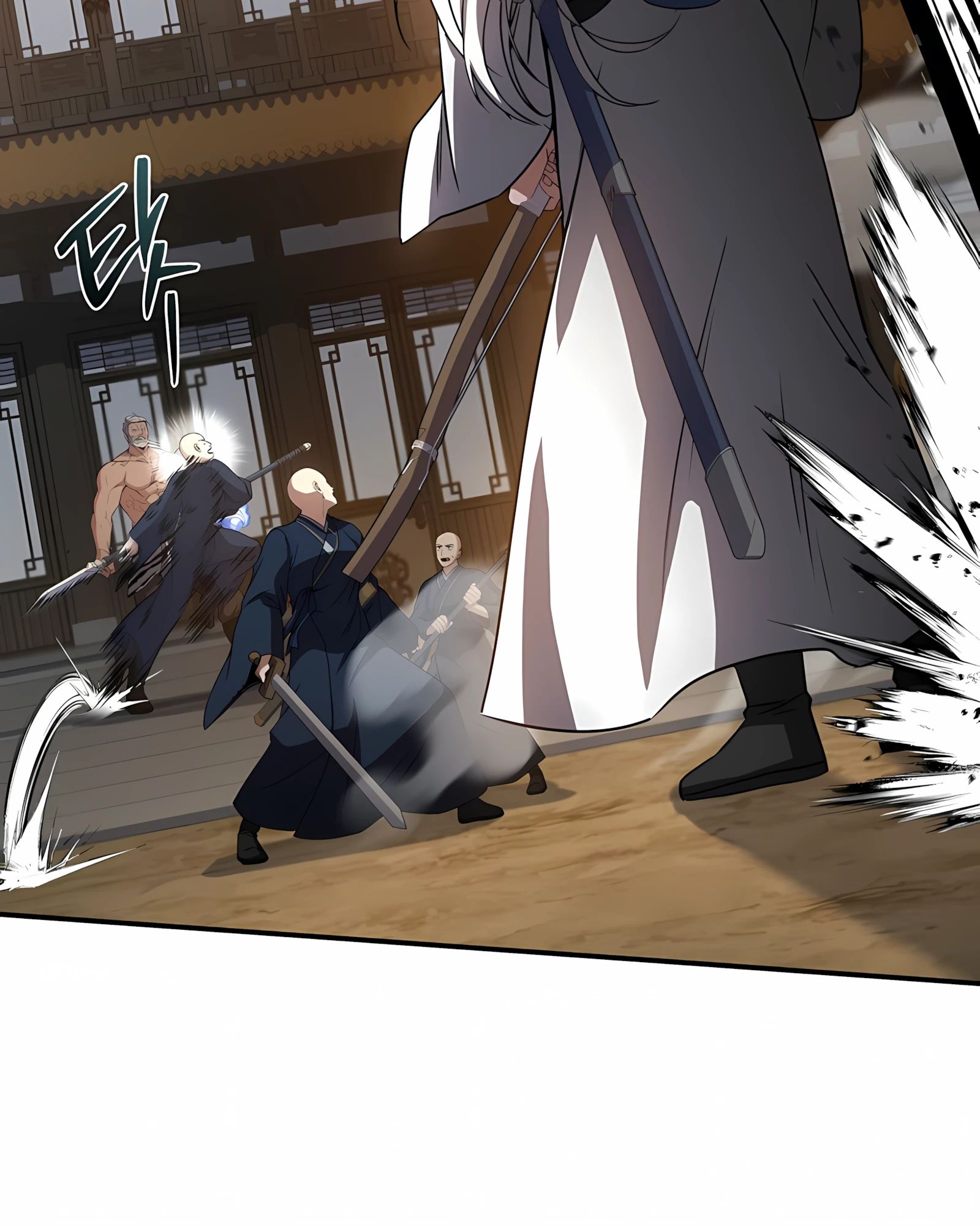 Манга Реинкарнация наёмного воина - Глава 128 Страница 56