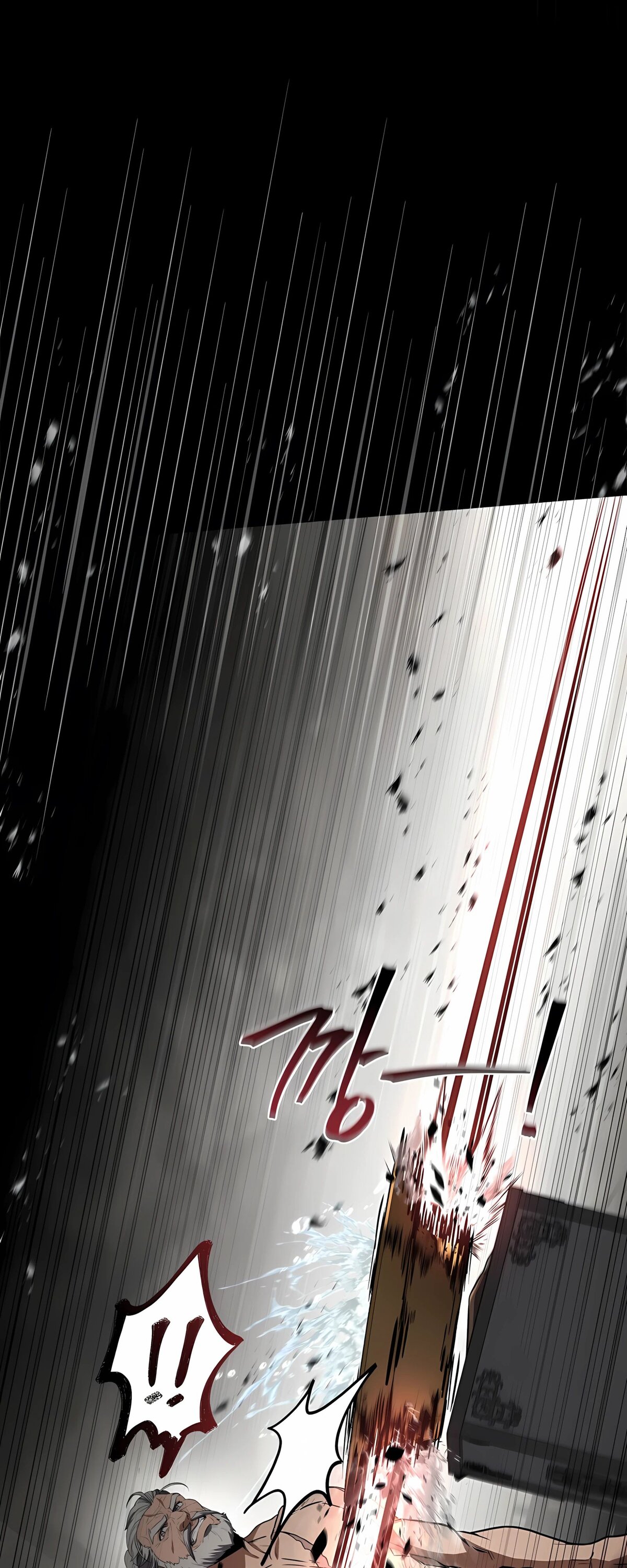 Манга Реинкарнация наёмного воина - Глава 128 Страница 43