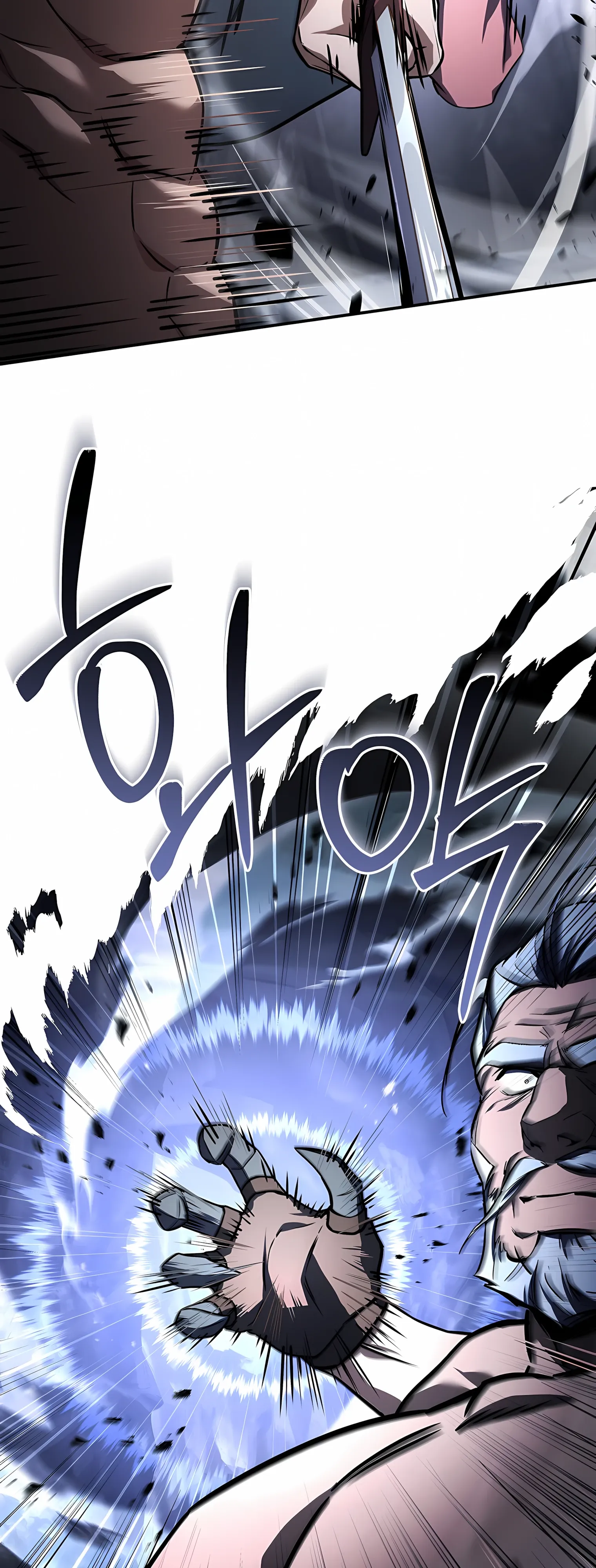 Манга Реинкарнация наёмного воина - Глава 129 Страница 64