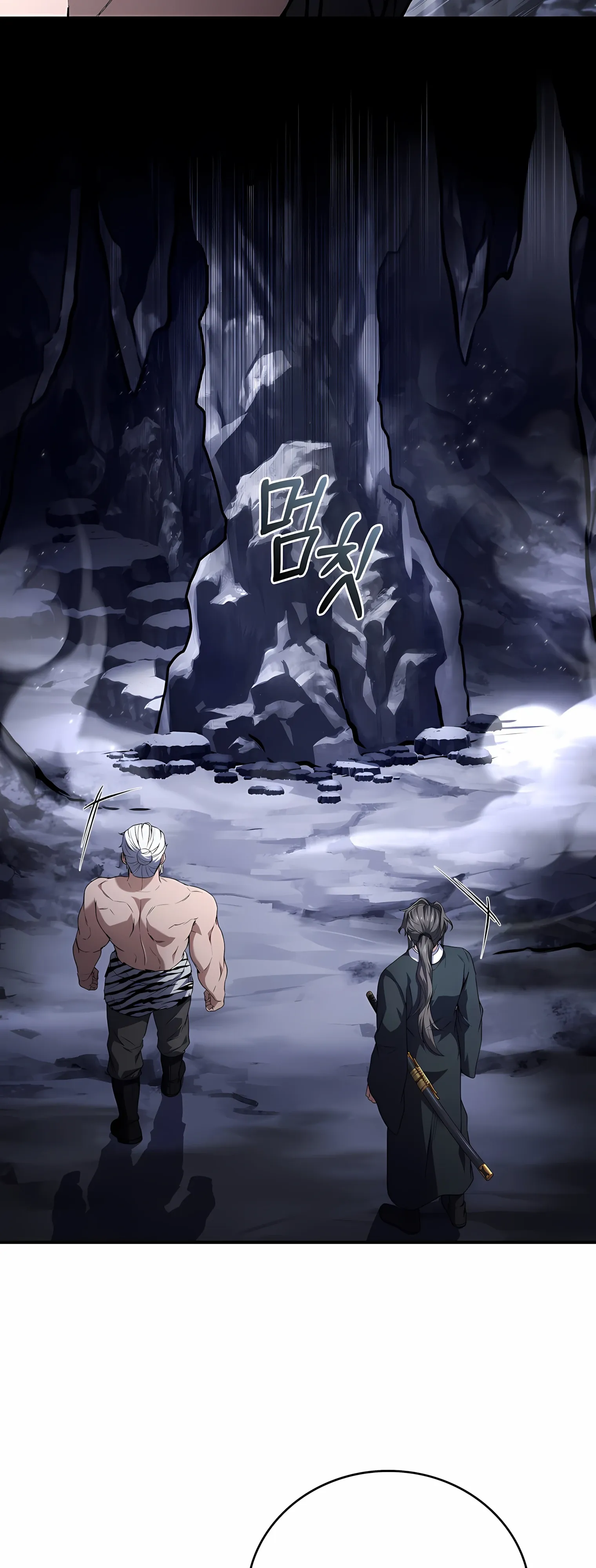 Манга Реинкарнация наёмного воина - Глава 129 Страница 50