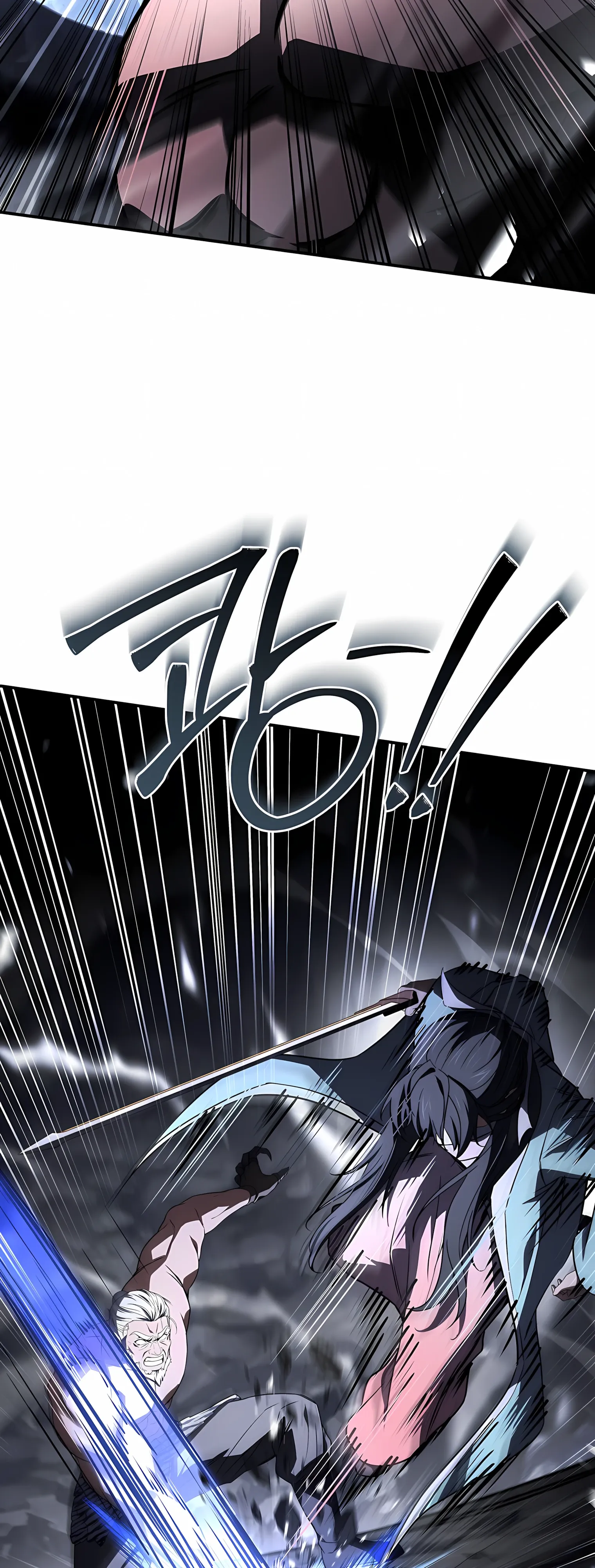 Манга Реинкарнация наёмного воина - Глава 129 Страница 65