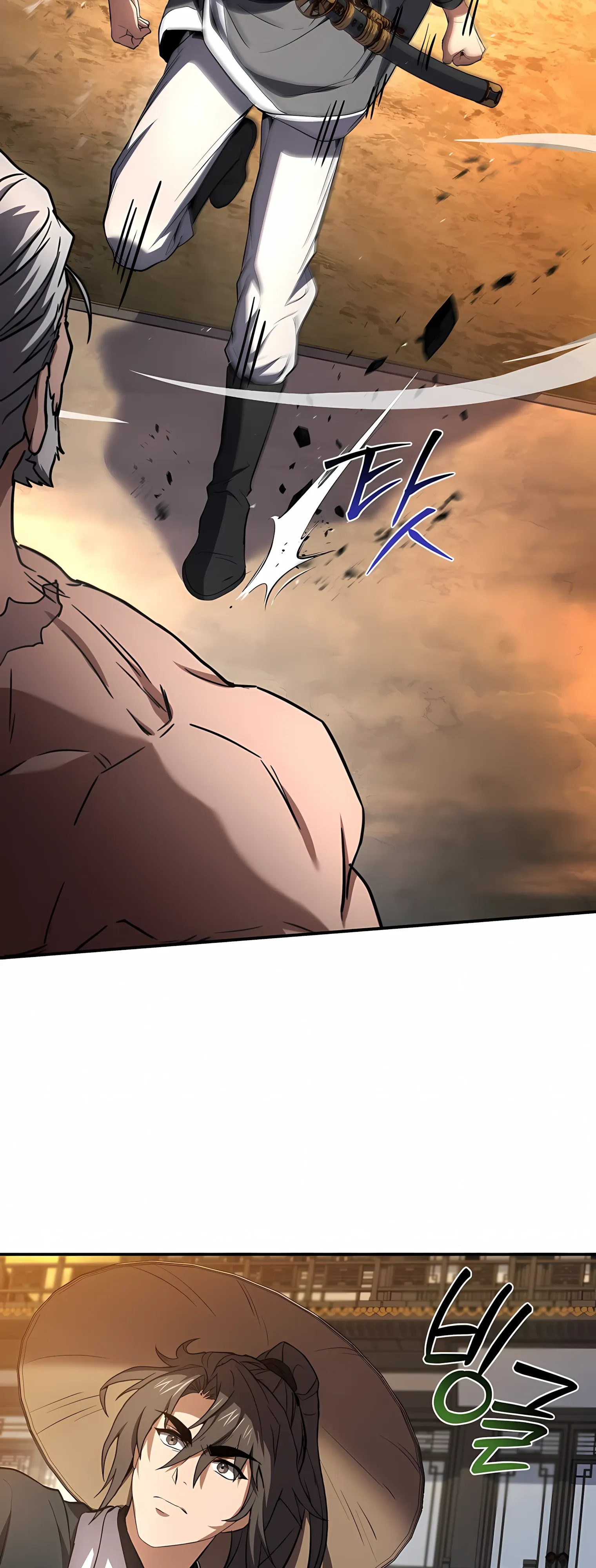 Манга Реинкарнация наёмного воина - Глава 129 Страница 6