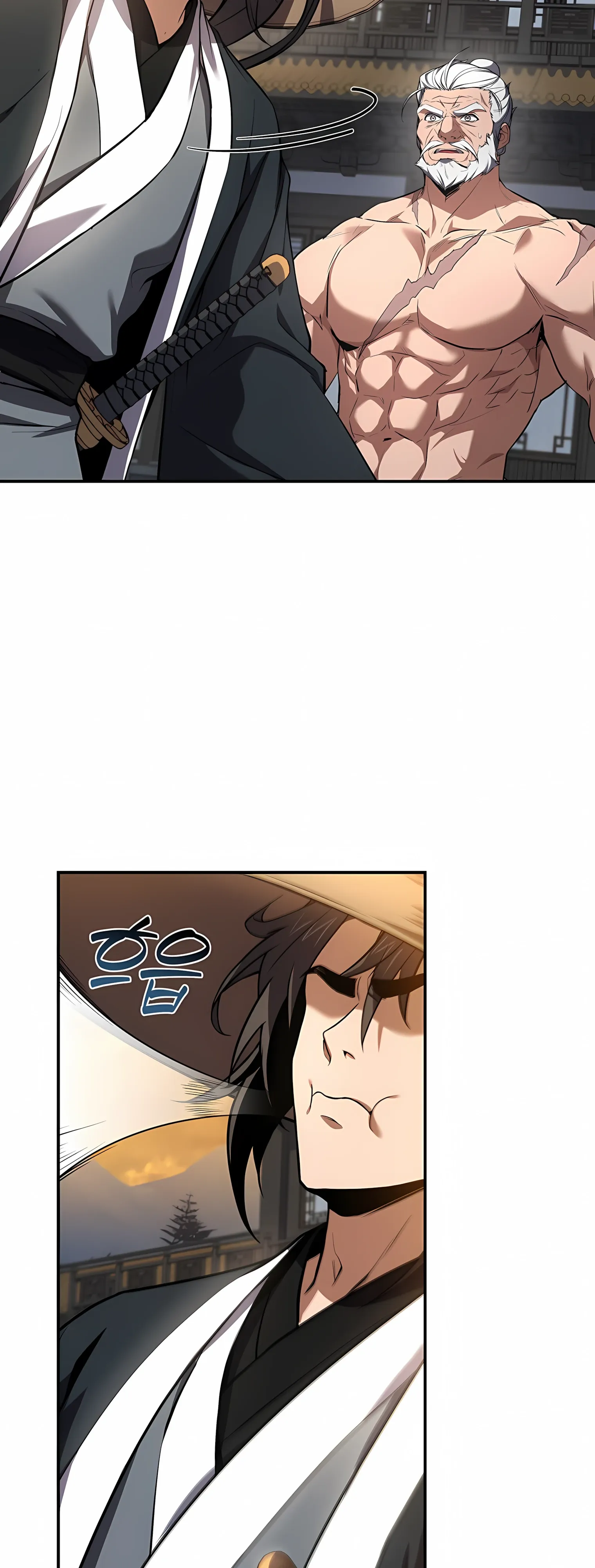 Манга Реинкарнация наёмного воина - Глава 129 Страница 7