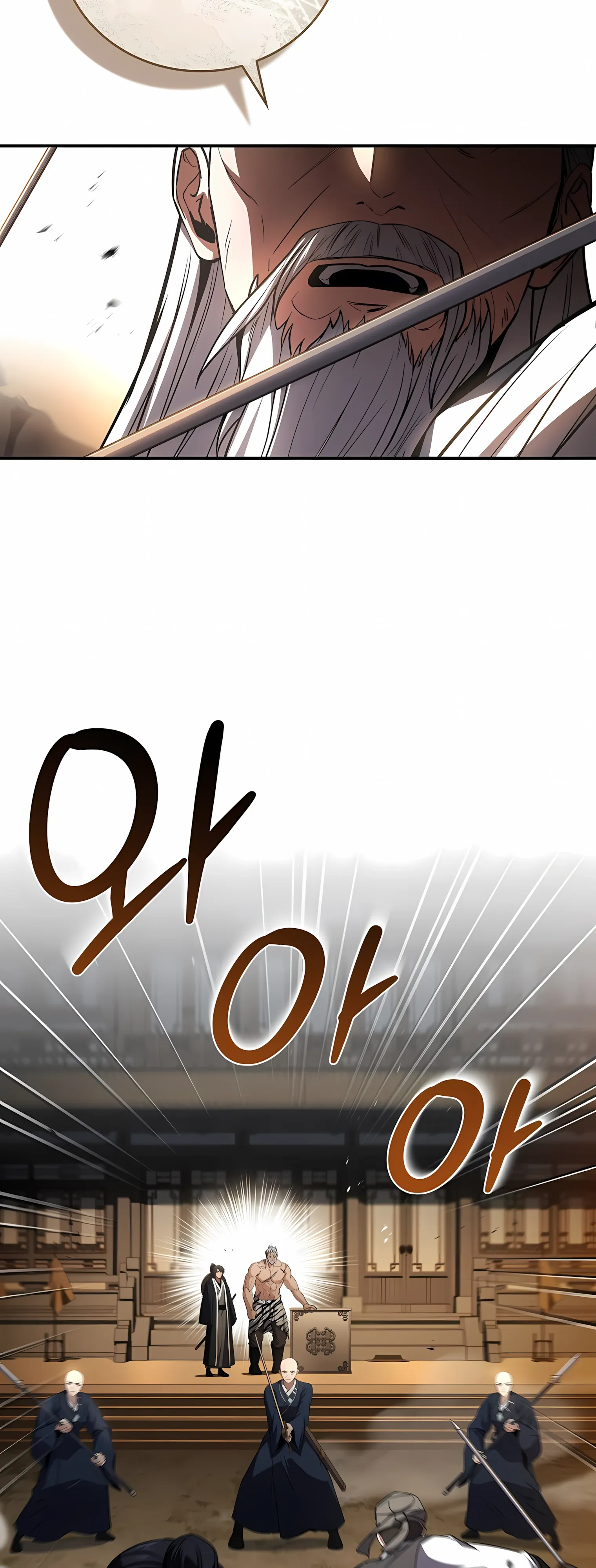 Манга Реинкарнация наёмного воина - Глава 129 Страница 20