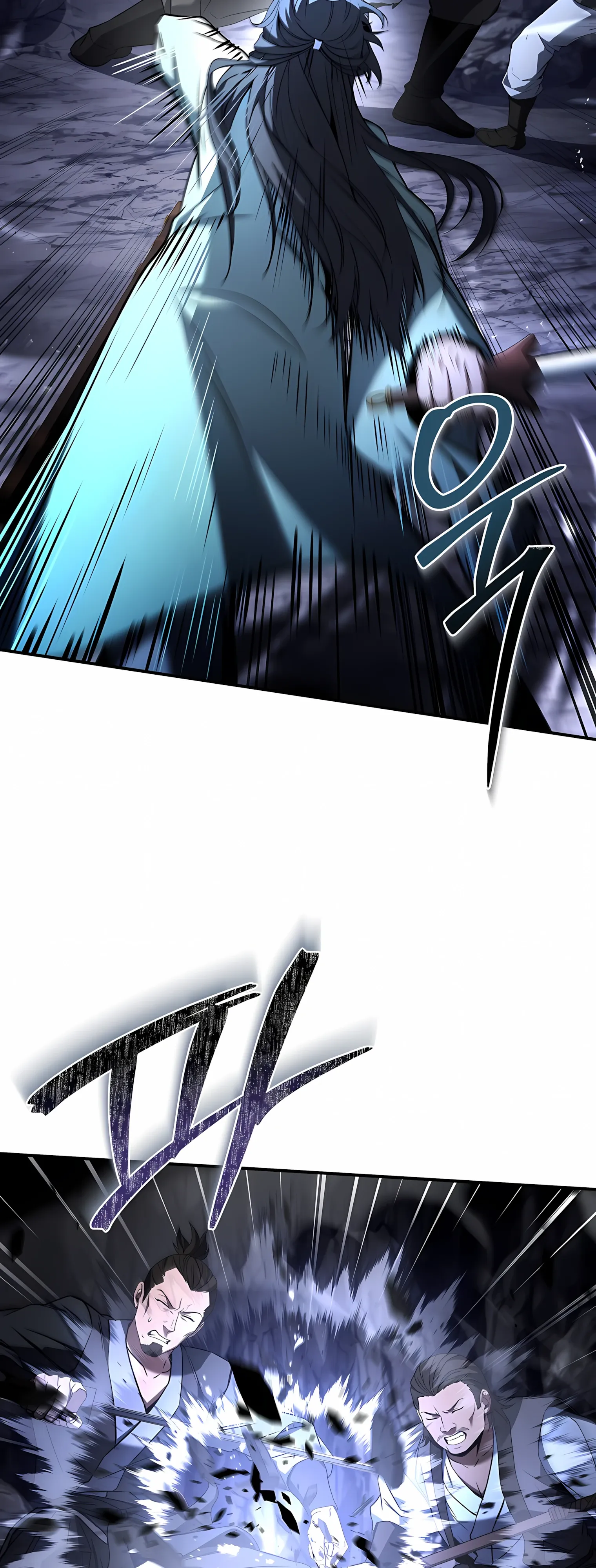 Манга Реинкарнация наёмного воина - Глава 129 Страница 62