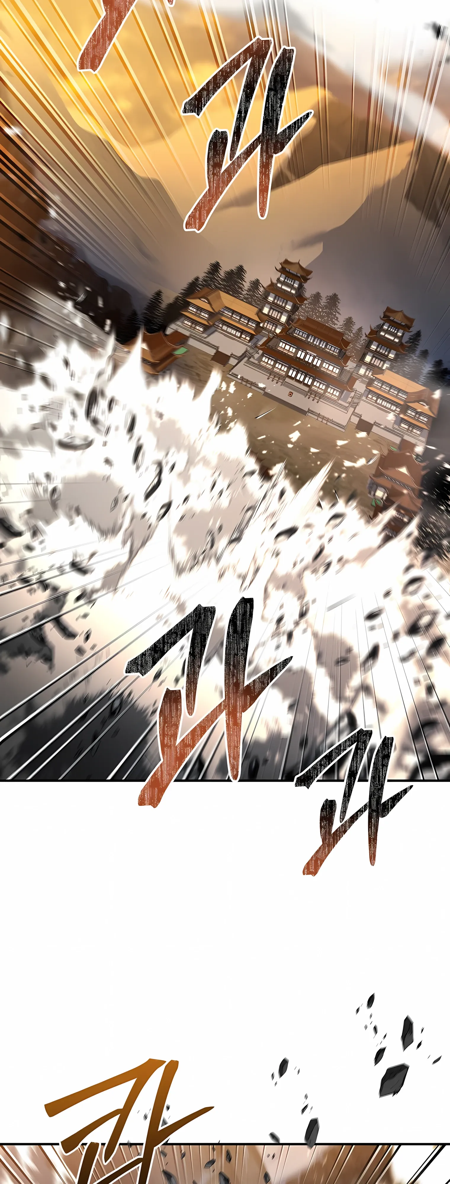 Манга Реинкарнация наёмного воина - Глава 129 Страница 36