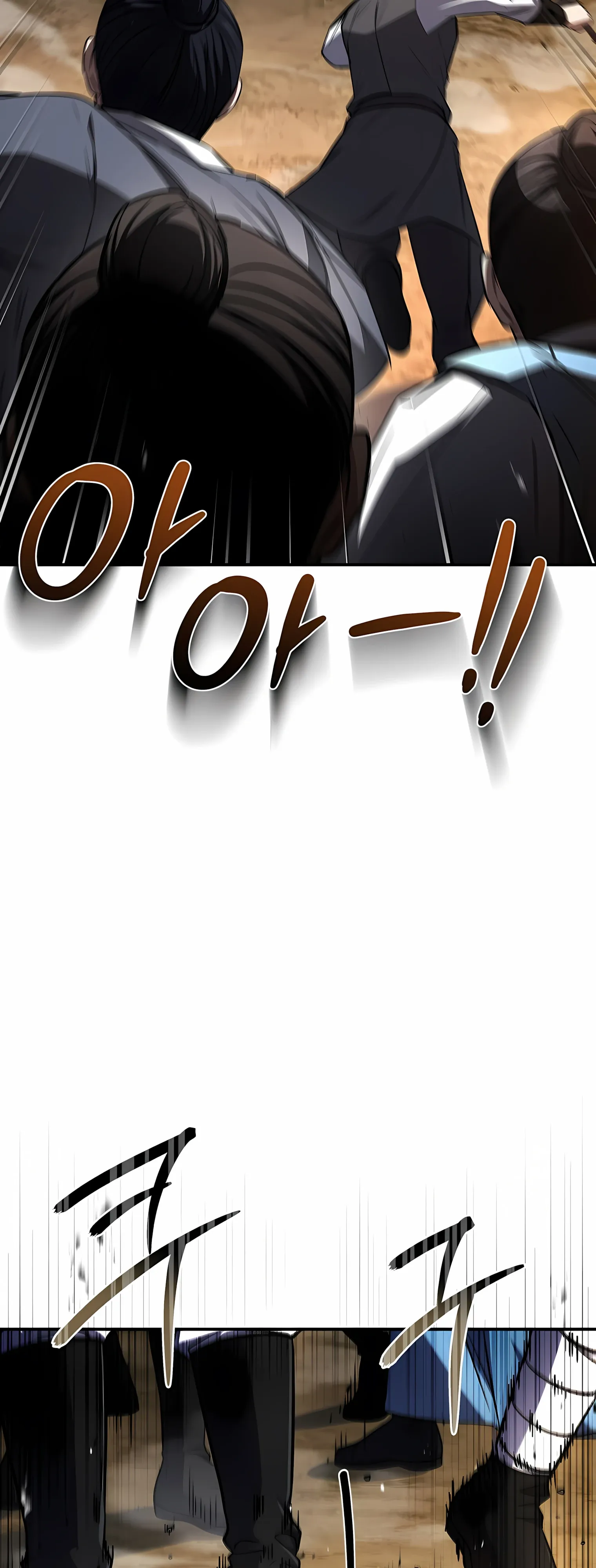 Манга Реинкарнация наёмного воина - Глава 129 Страница 21