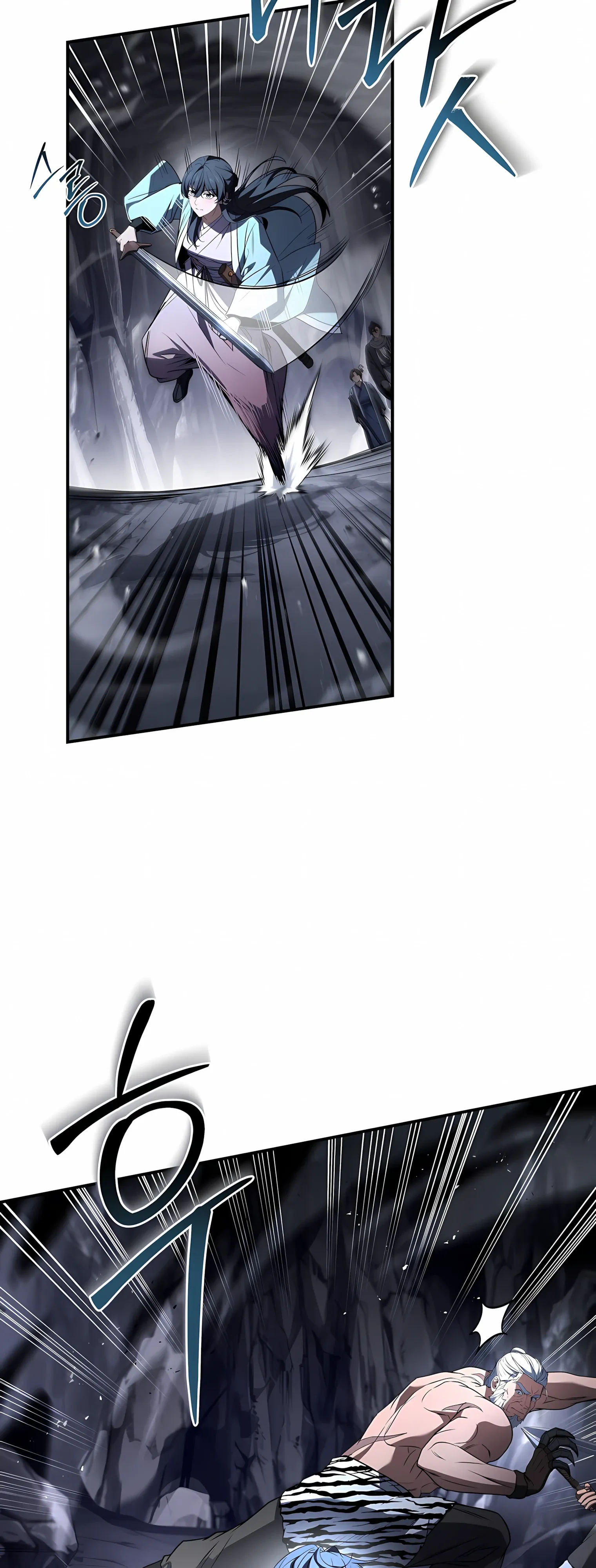 Манга Реинкарнация наёмного воина - Глава 129 Страница 61