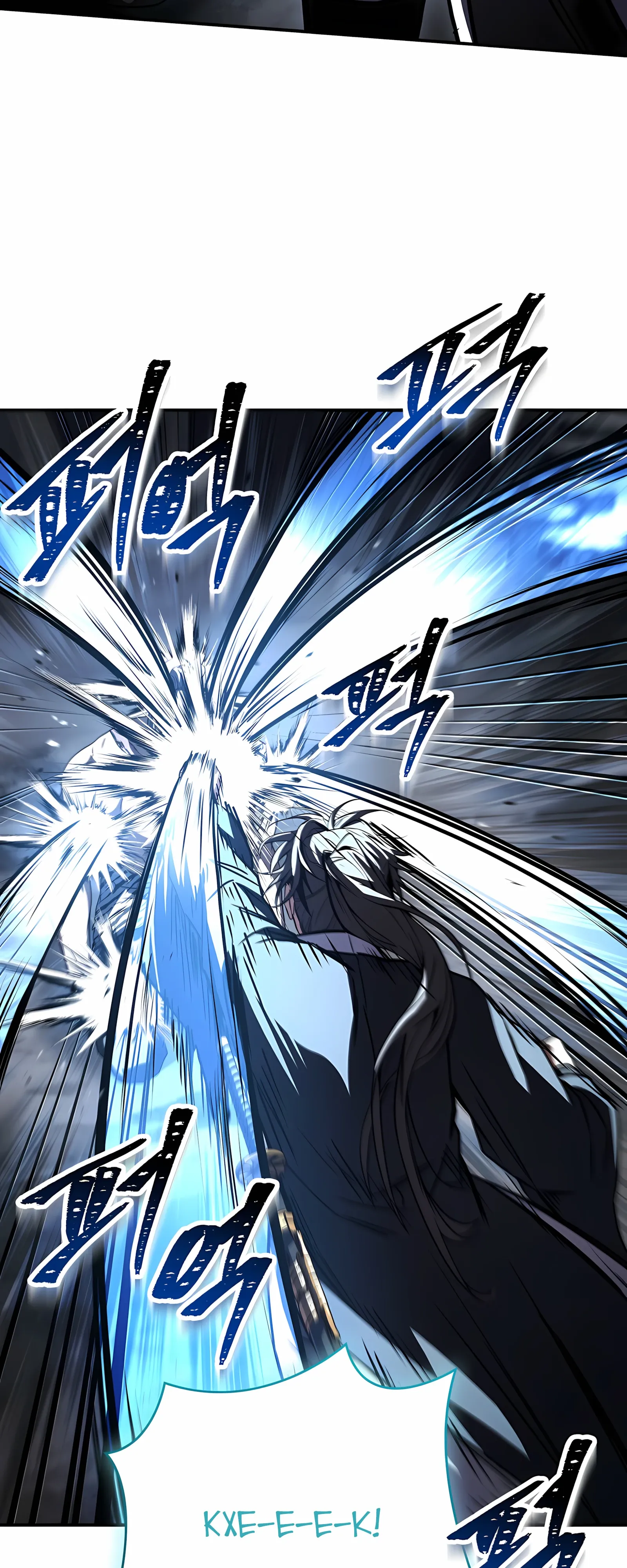 Манга Реинкарнация наёмного воина - Глава 130 Страница 14