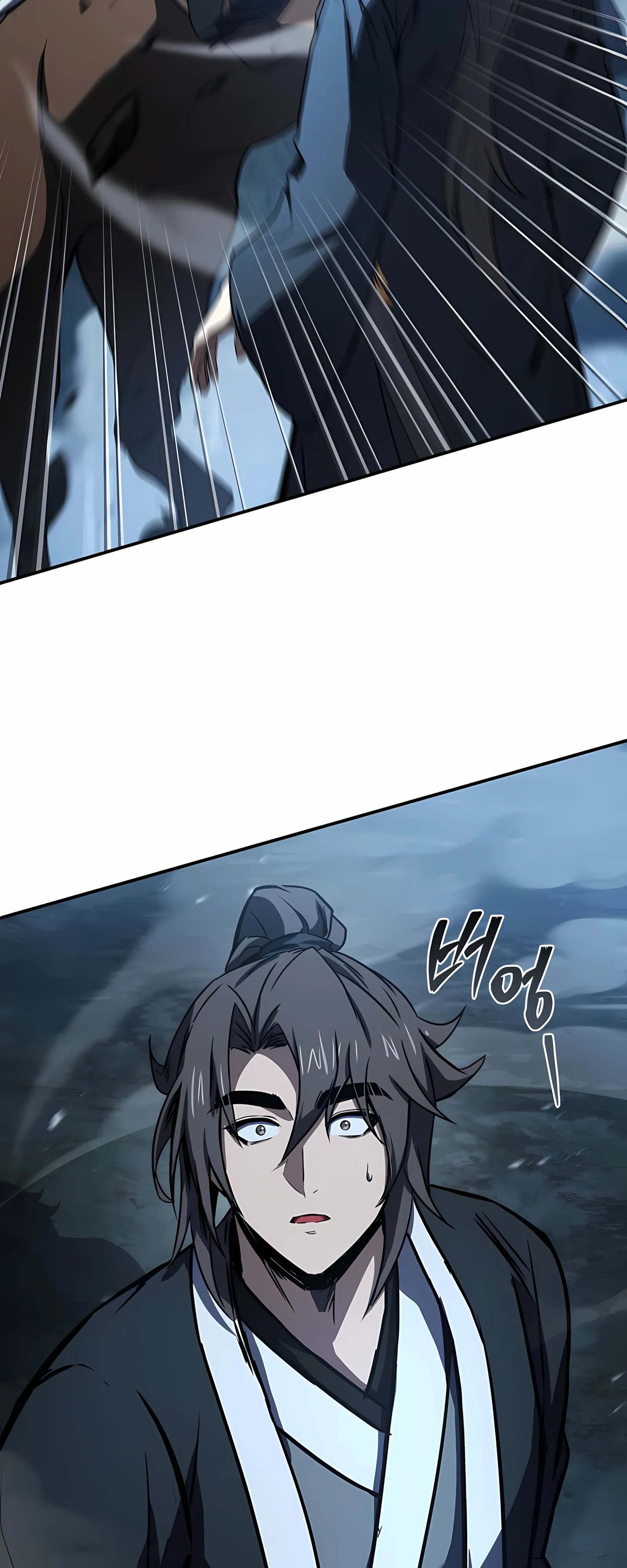 Манга Реинкарнация наёмного воина - Глава 130 Страница 82