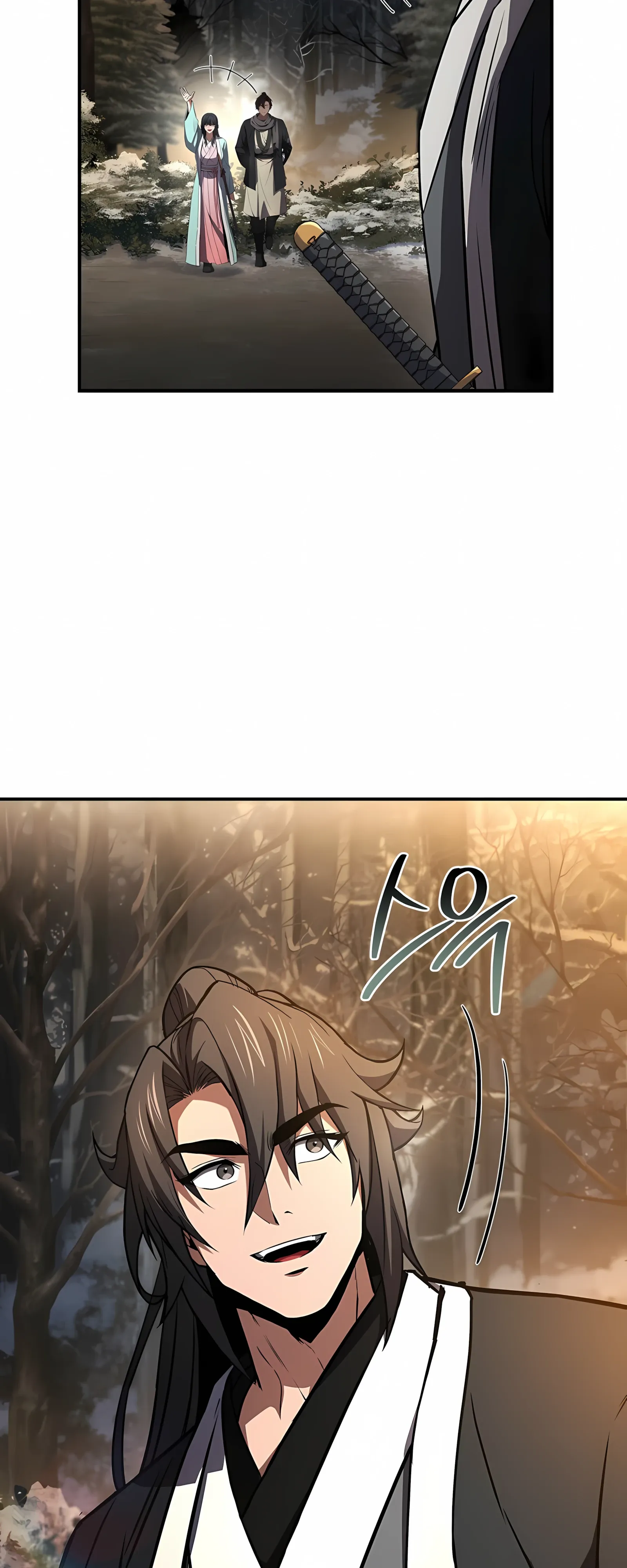 Манга Реинкарнация наёмного воина - Глава 130 Страница 29