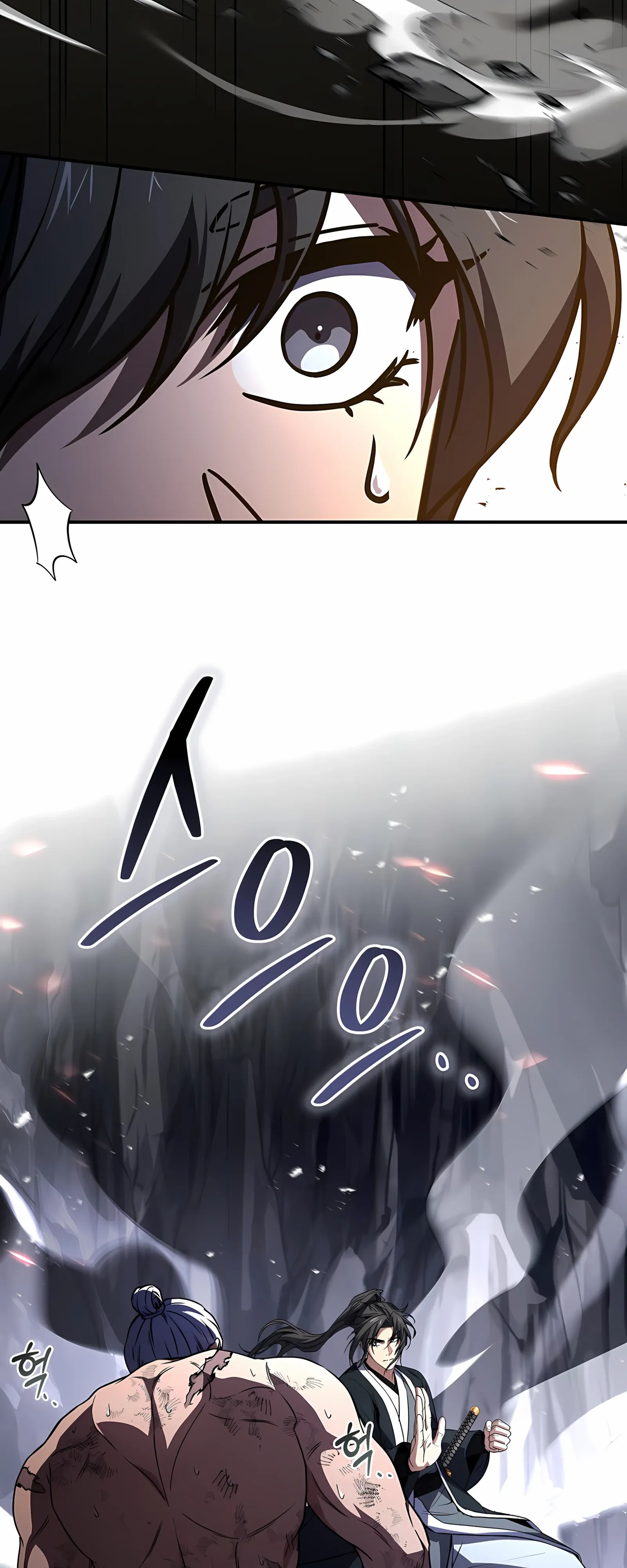 Манга Реинкарнация наёмного воина - Глава 130 Страница 11