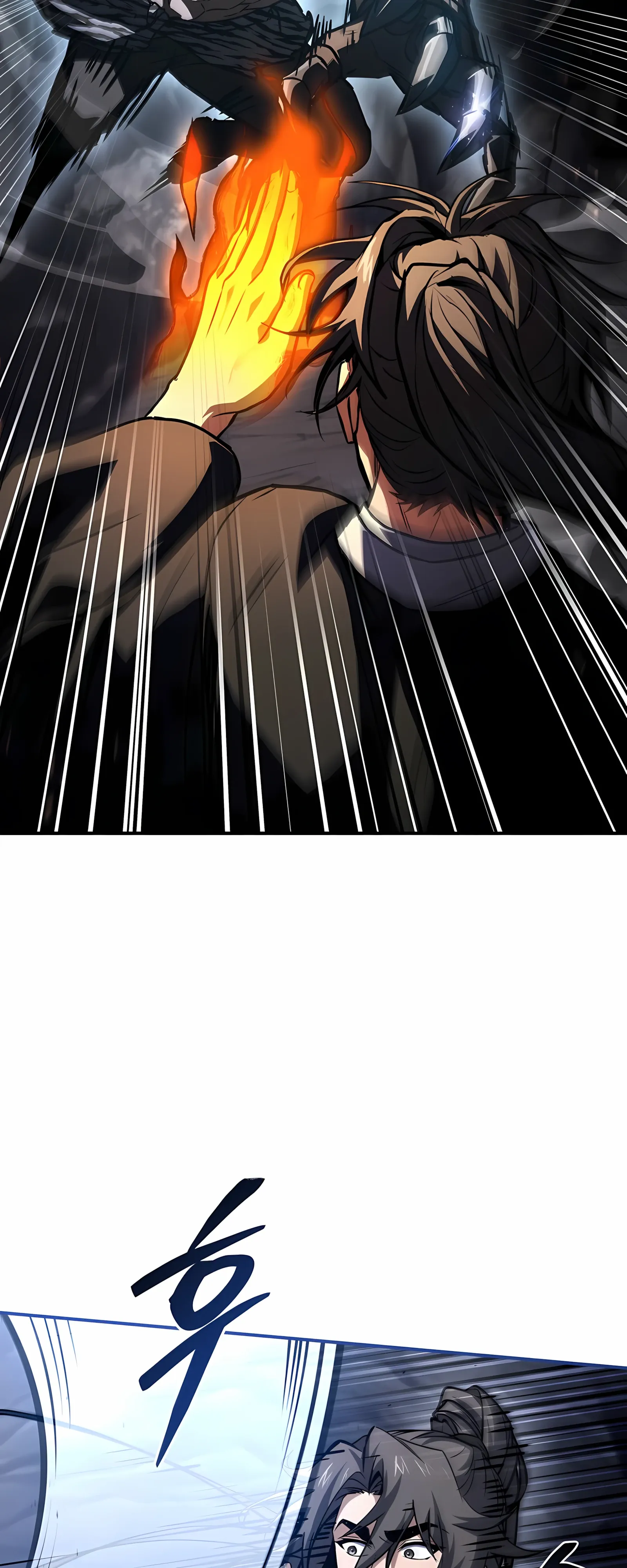 Манга Реинкарнация наёмного воина - Глава 130 Страница 3