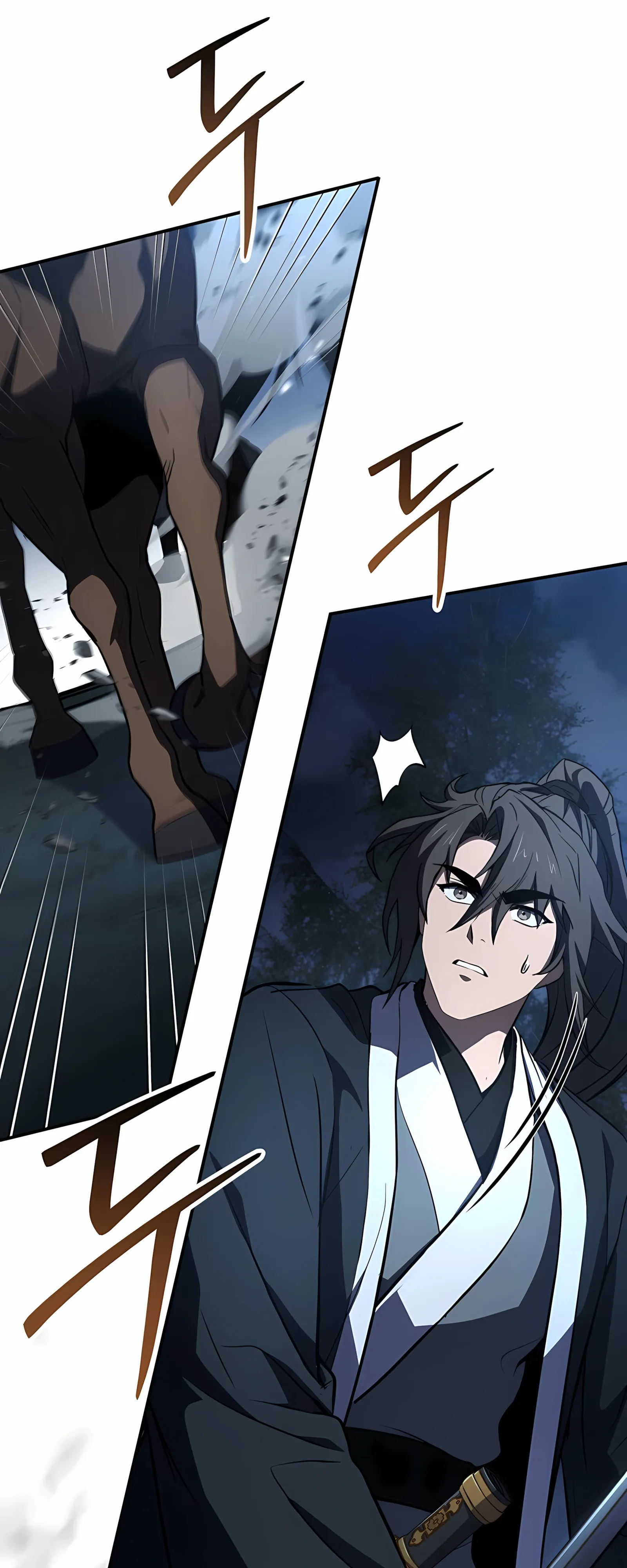 Манга Реинкарнация наёмного воина - Глава 130 Страница 77