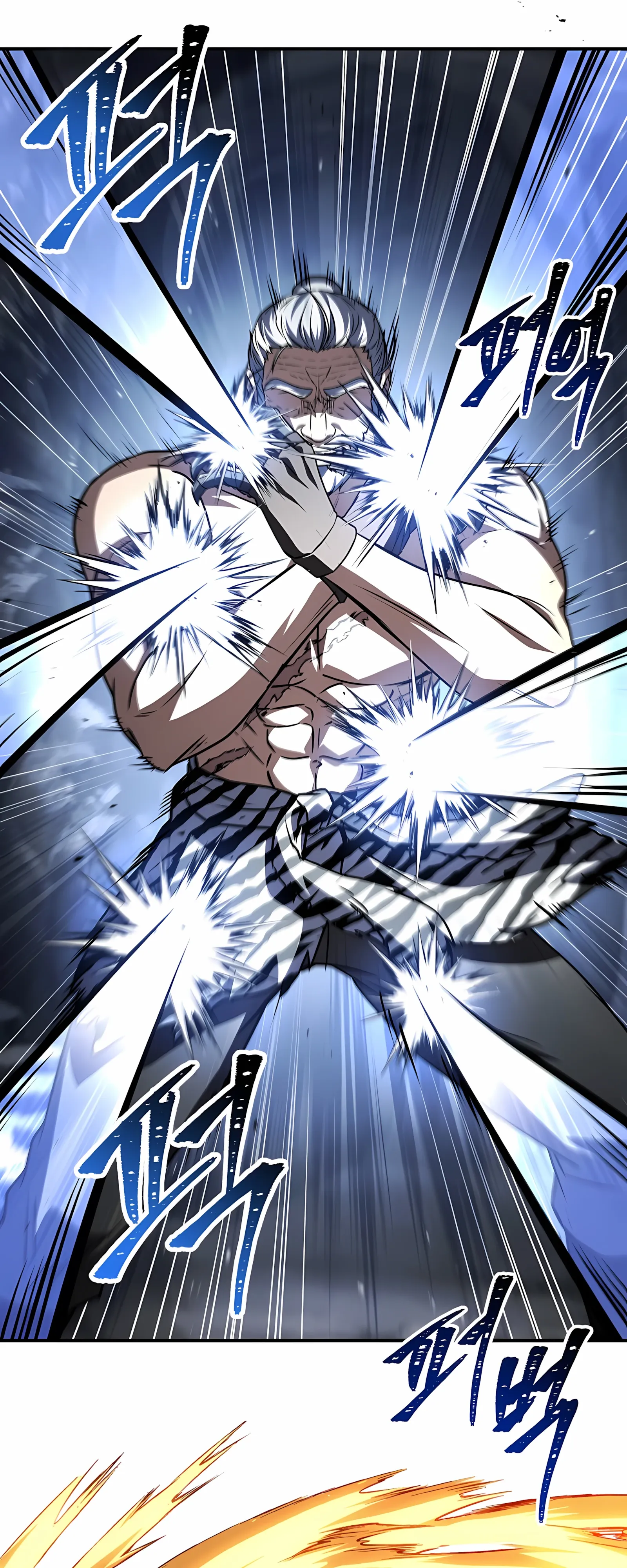 Манга Реинкарнация наёмного воина - Глава 130 Страница 7