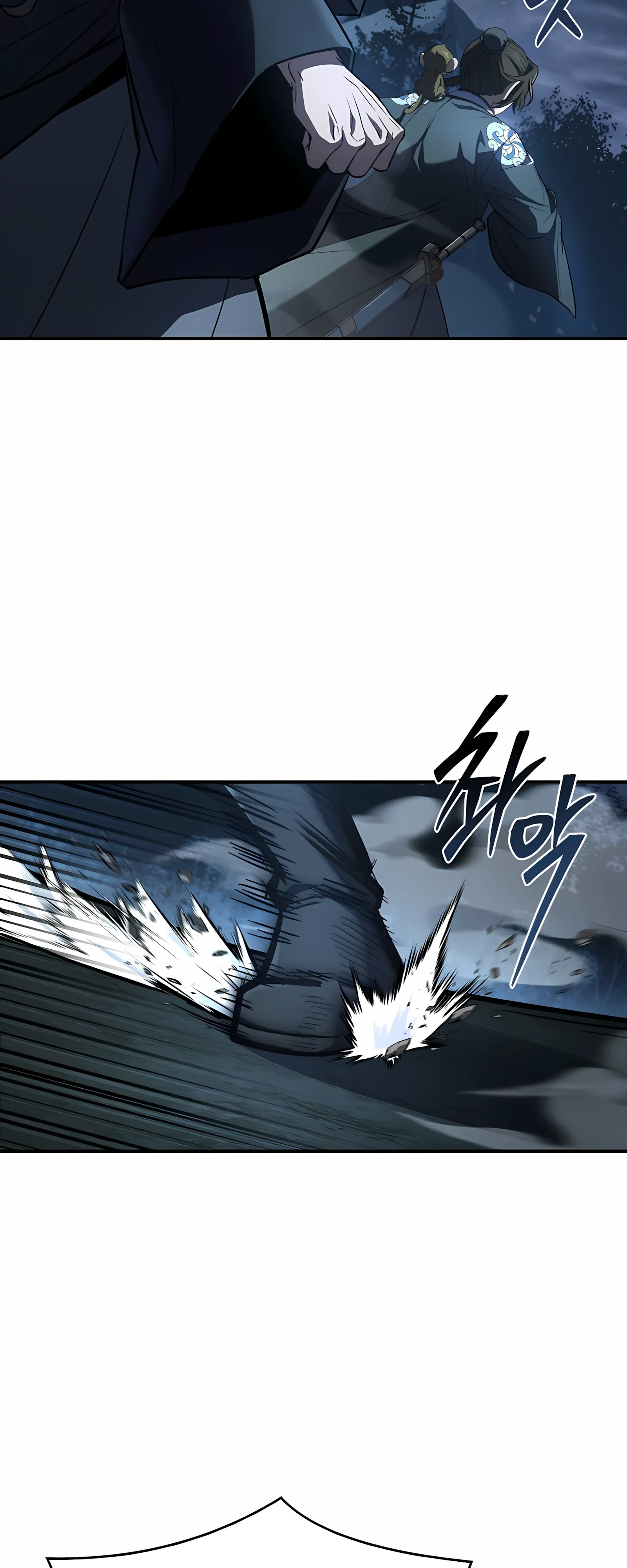 Манга Реинкарнация наёмного воина - Глава 130 Страница 71