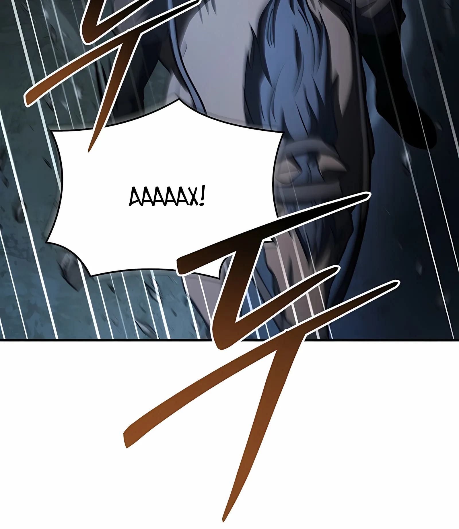 Манга Реинкарнация наёмного воина - Глава 130 Страница 80