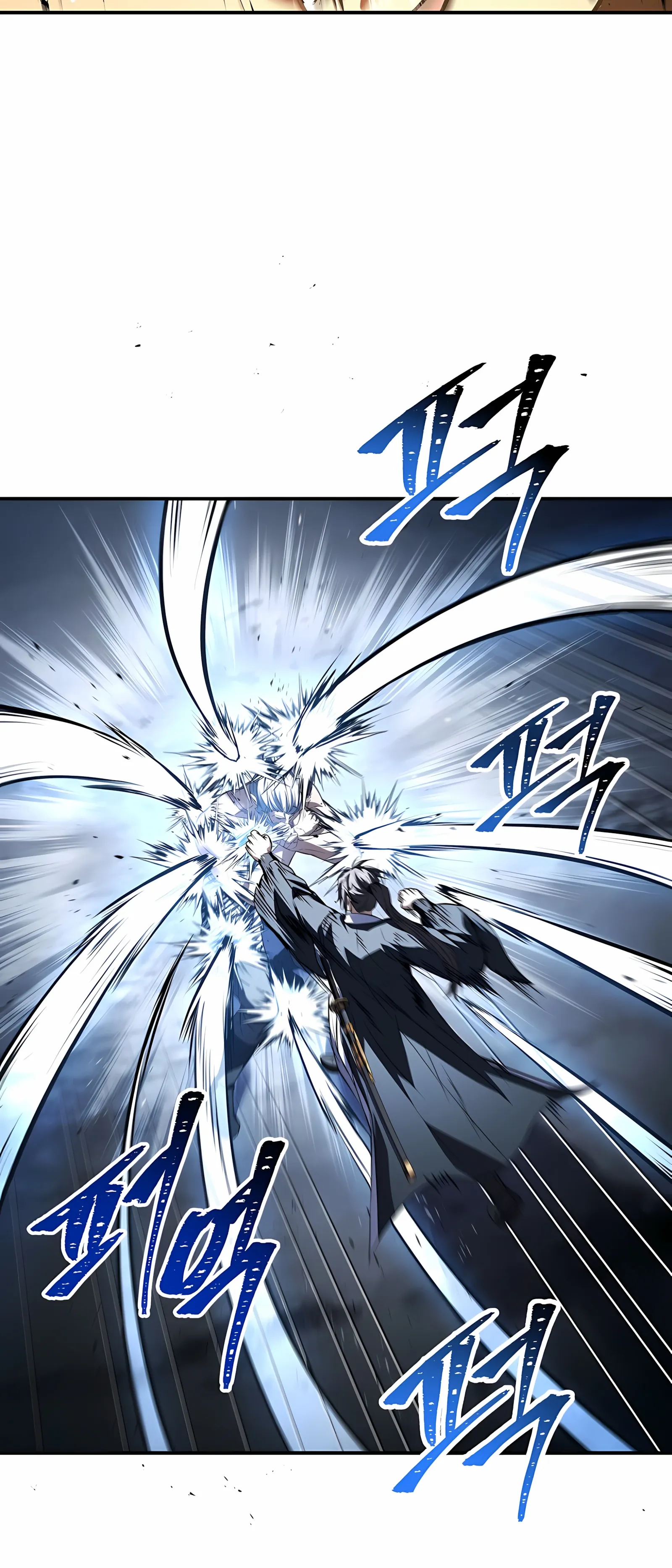 Манга Реинкарнация наёмного воина - Глава 130 Страница 6