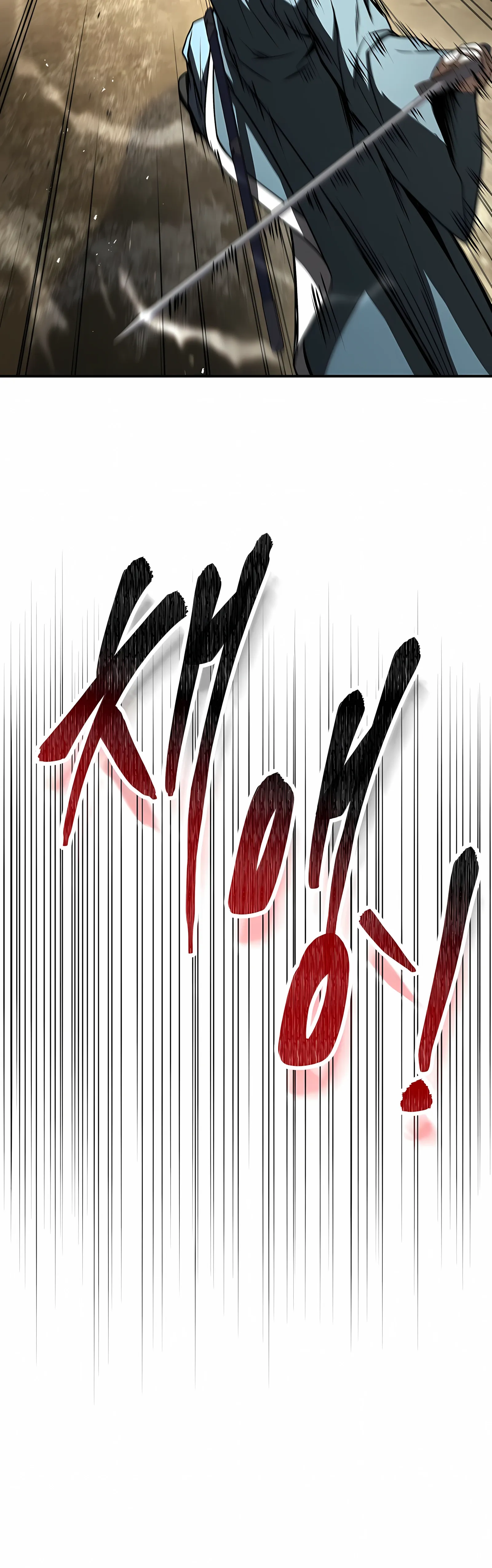 Манга Реинкарнация наёмного воина - Глава 130 Страница 52