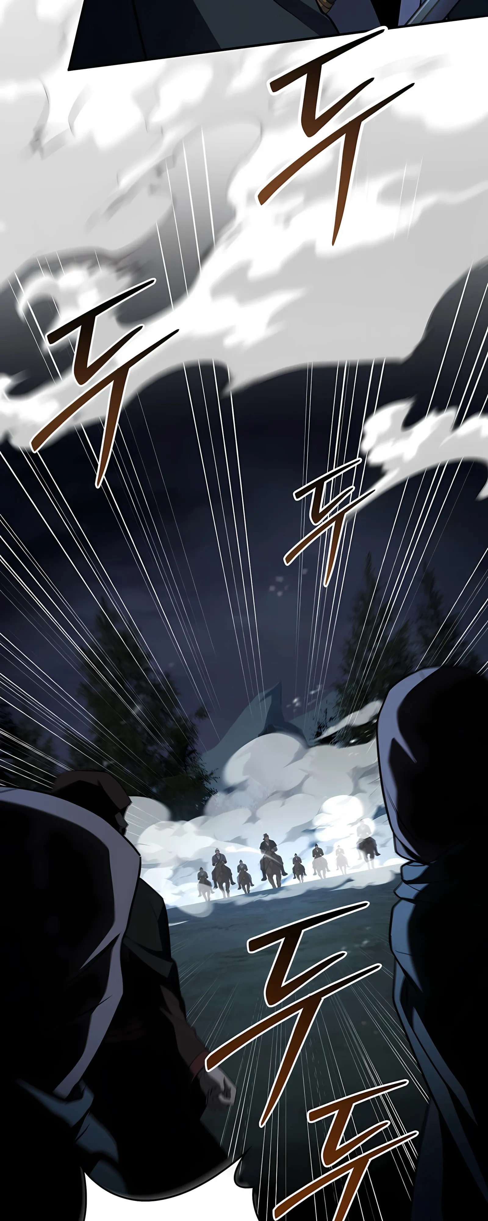 Манга Реинкарнация наёмного воина - Глава 130 Страница 78