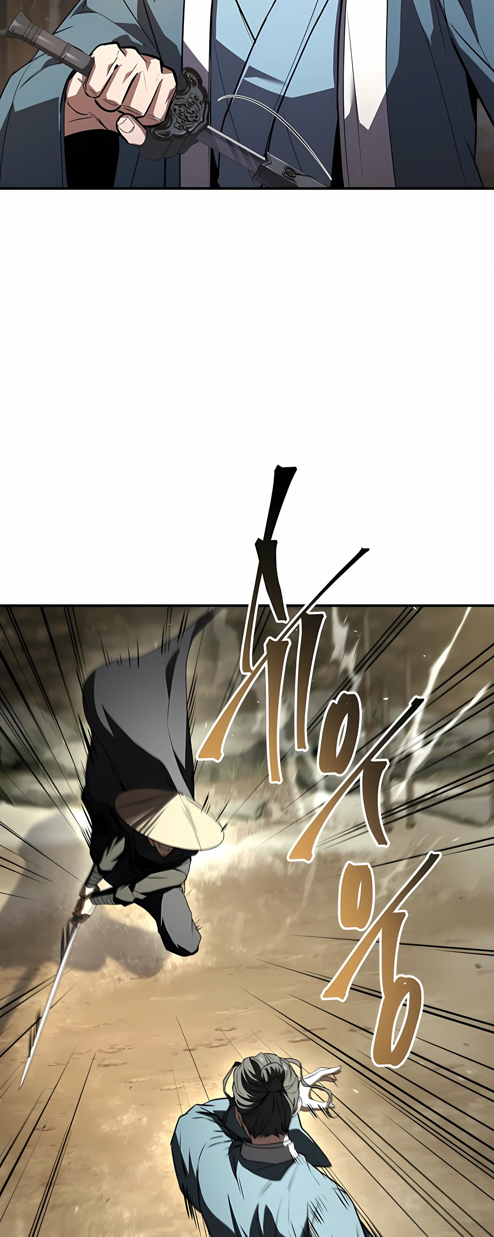 Манга Реинкарнация наёмного воина - Глава 130 Страница 51