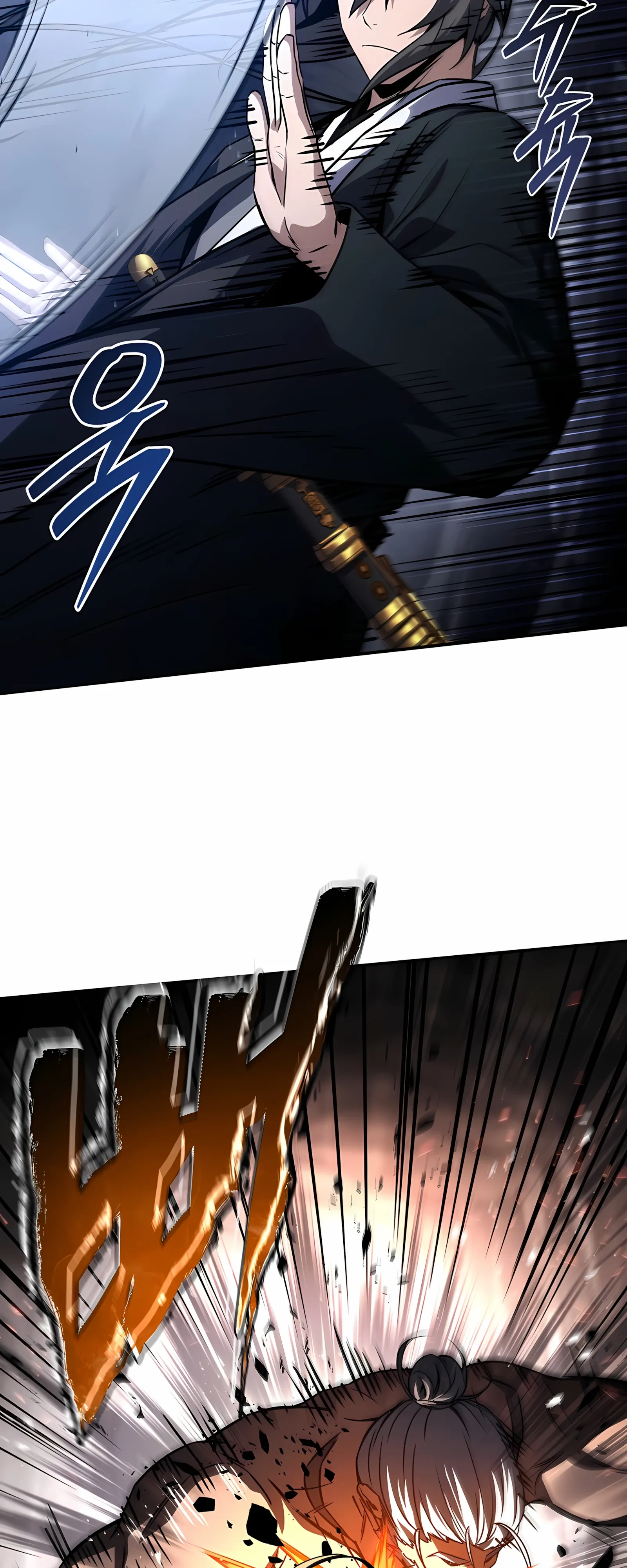 Манга Реинкарнация наёмного воина - Глава 130 Страница 4